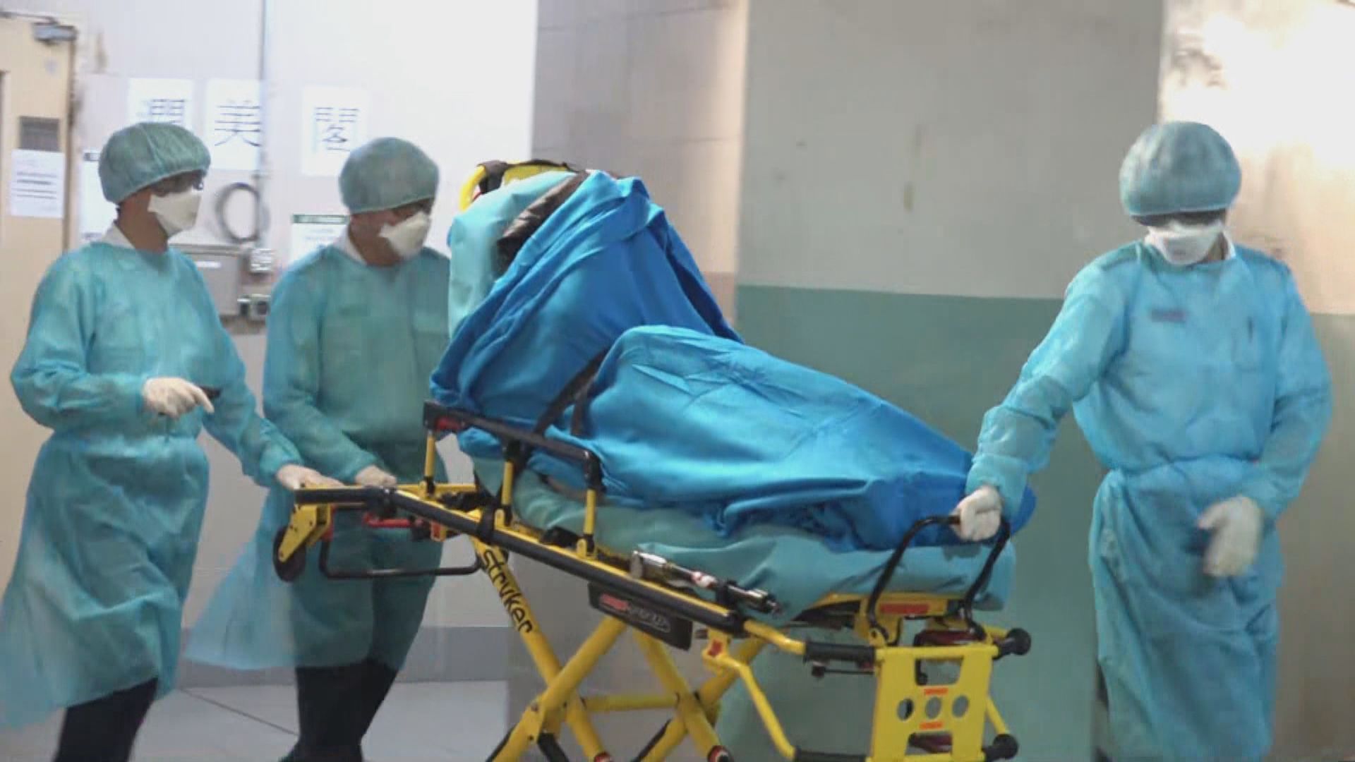 確診警員妻子及岳母初步化驗結果陰性