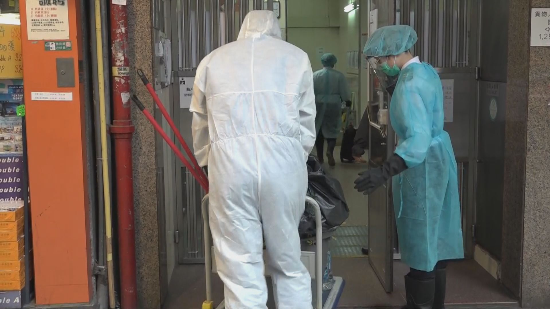 衞生署獲法庭手令進入北角福慧精舍佛堂調查