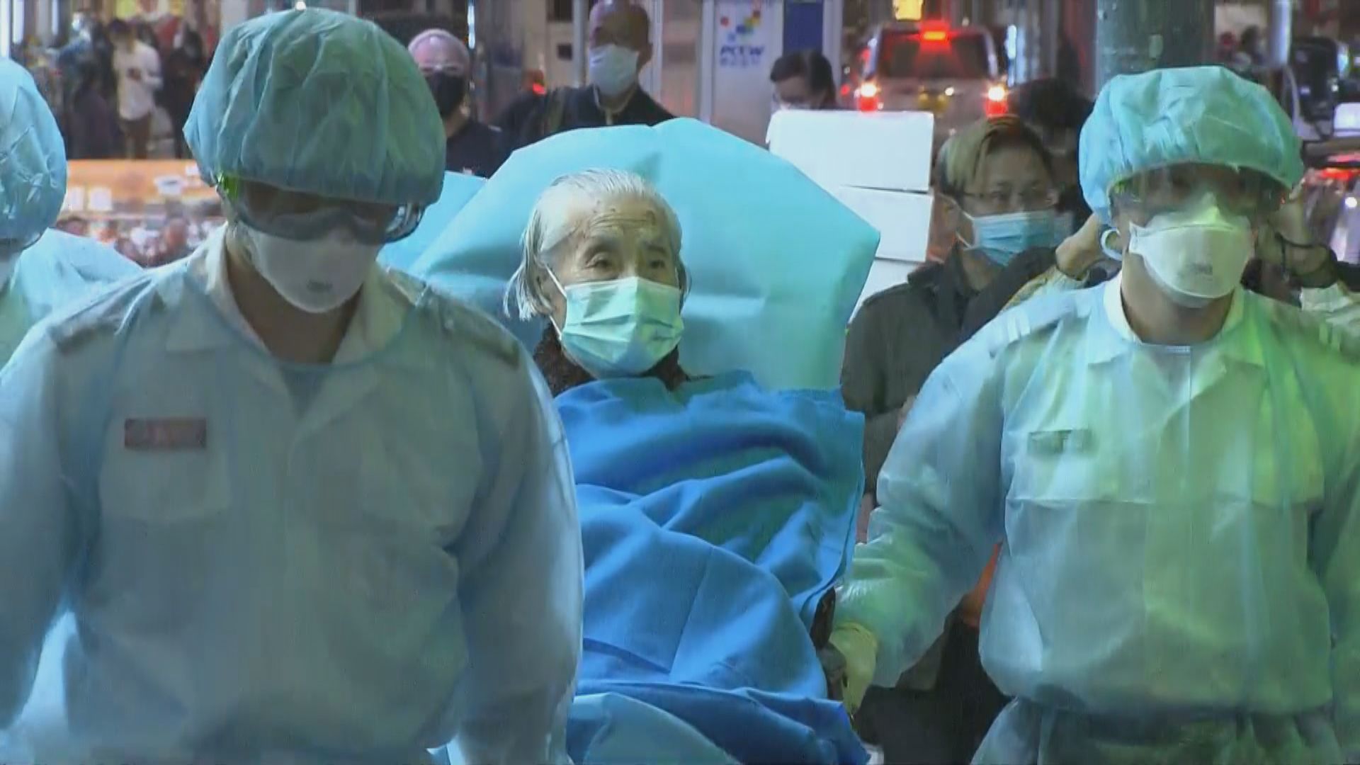 美輪大廈一名老婦送往醫院