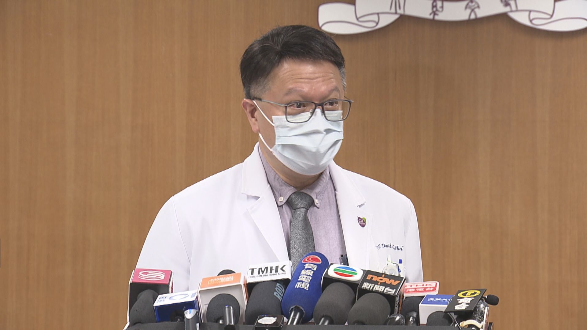 許樹昌：經檢視全球各地資料修訂新冠病毒患者出院準則