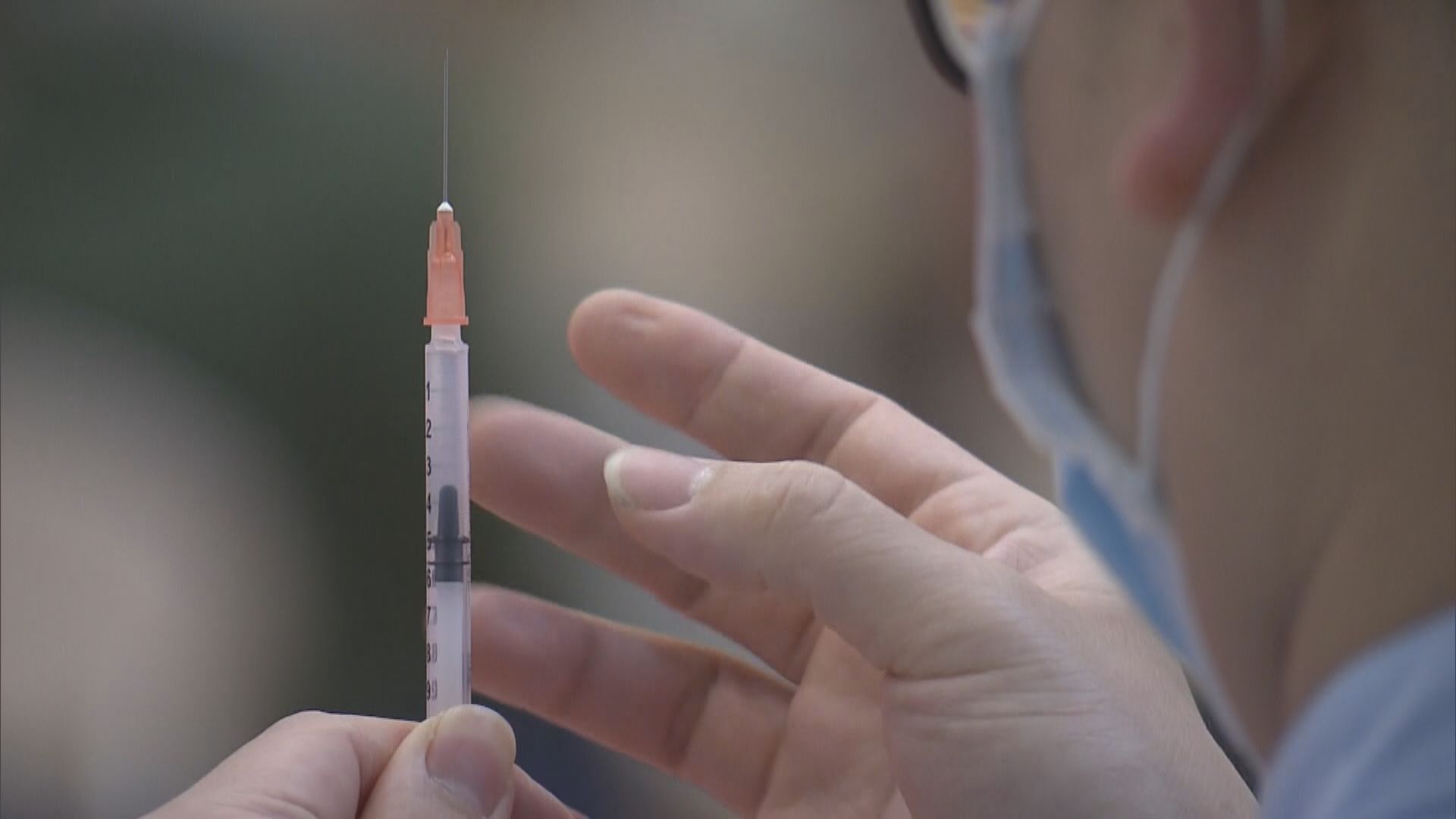 政府：16歲或以上人口僅一成八接種疫苗　遠低於群體免疫水平