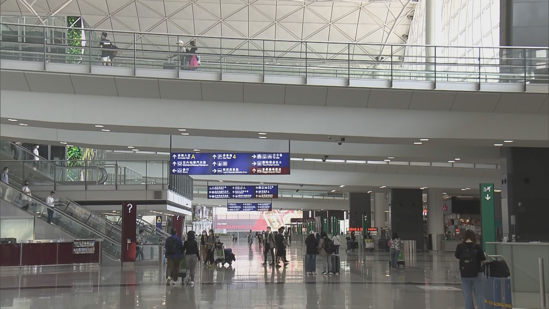 衞生防護中心：過去7日新增確診個案跌 　但輸入個案微升