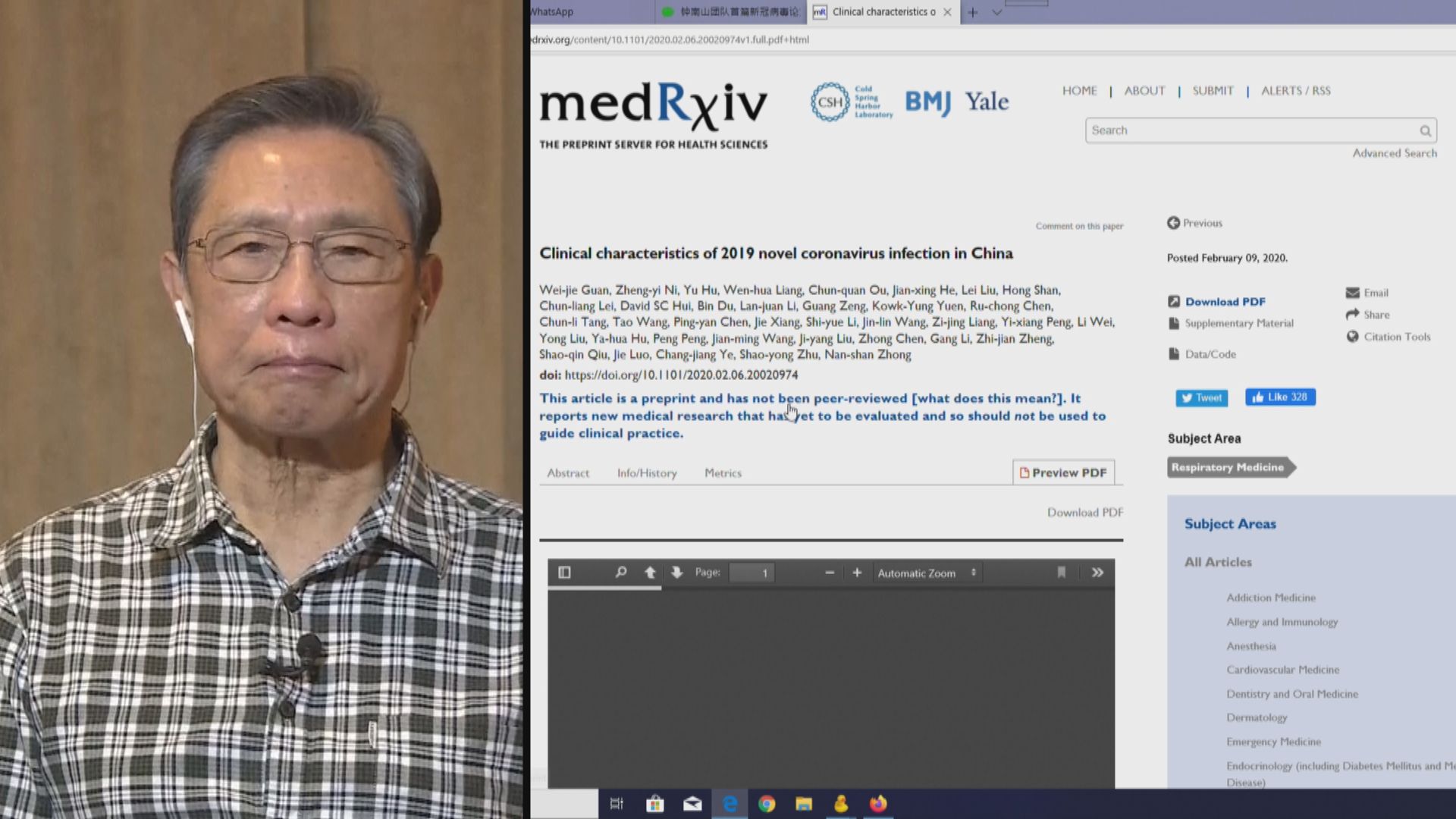 鍾南山：新型冠狀病毒最長潛伏期達24日