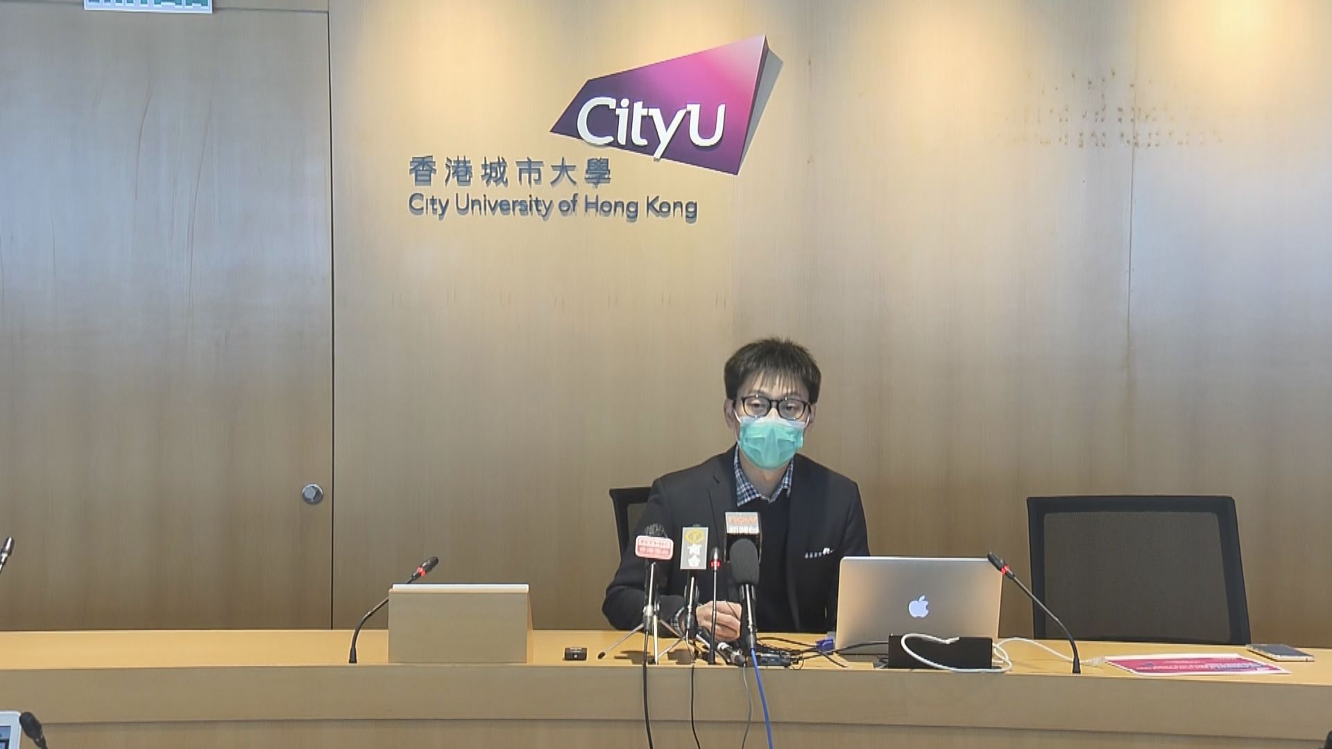 城大估算假期後將出現更多輸入病例