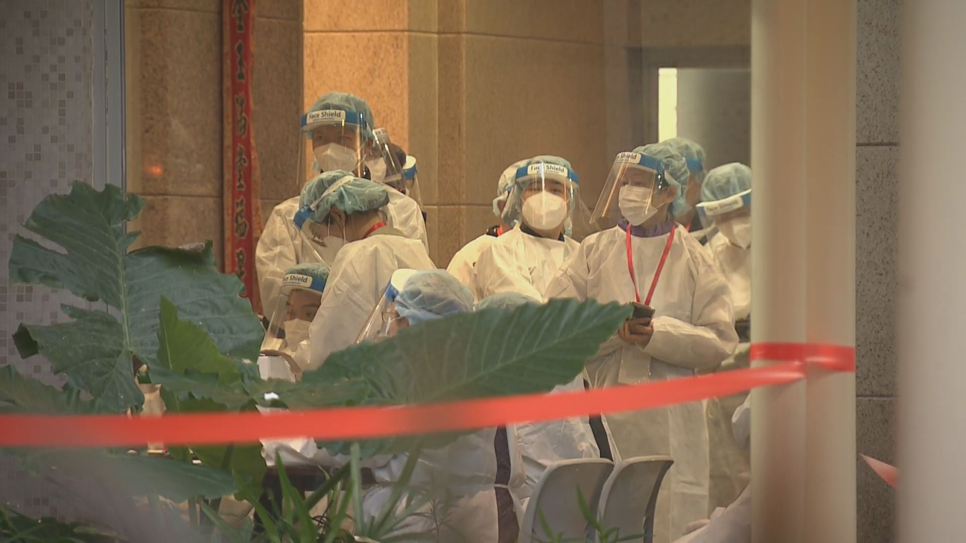 將軍澳寶盈花園4座完成強檢零確診