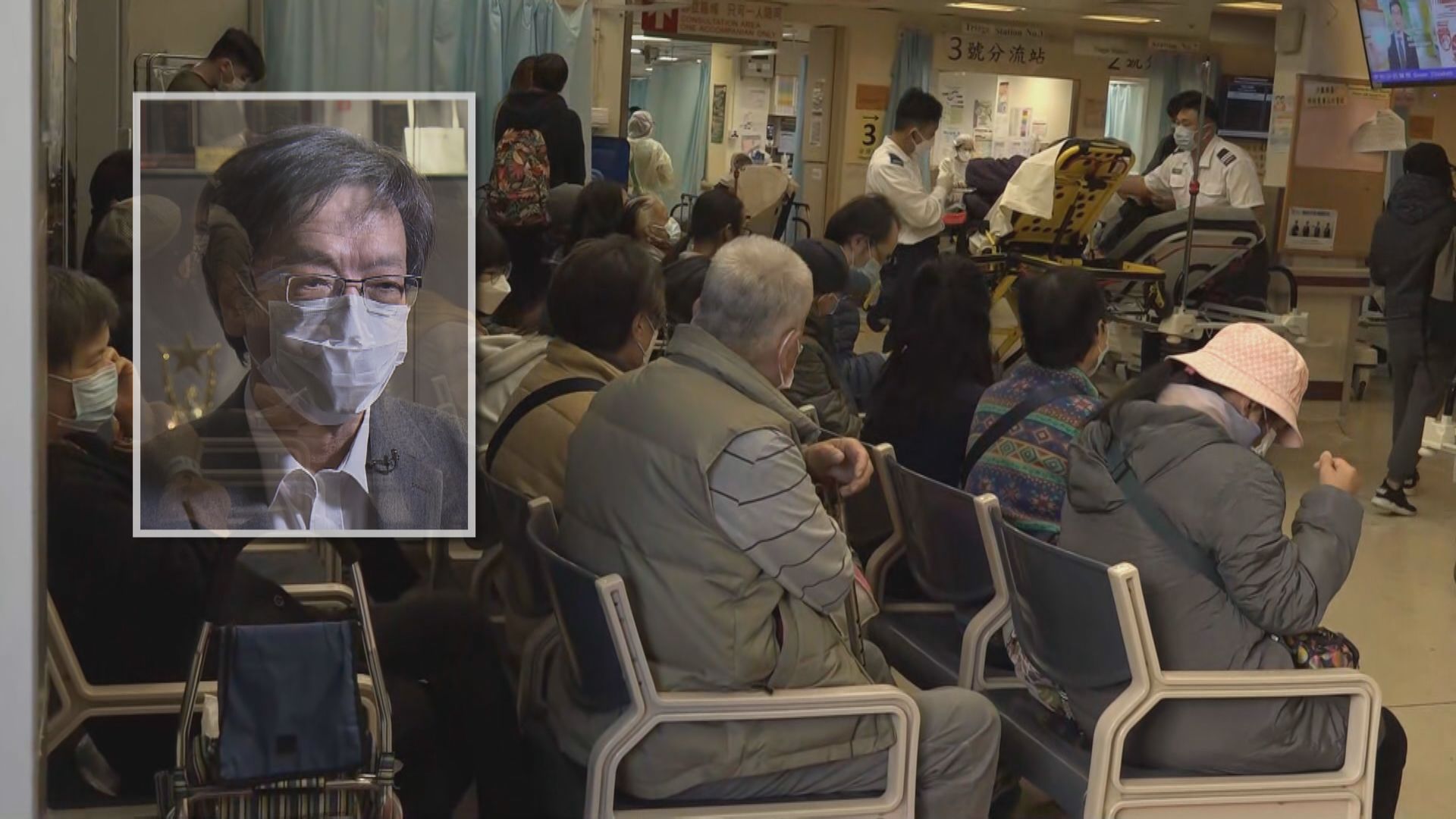 指定診所即日額爆滿　醫生倡增名額