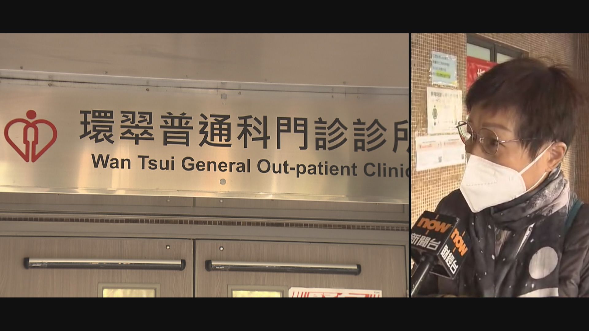 指定診所即日額爆滿　醫生倡增名額盡快派藥