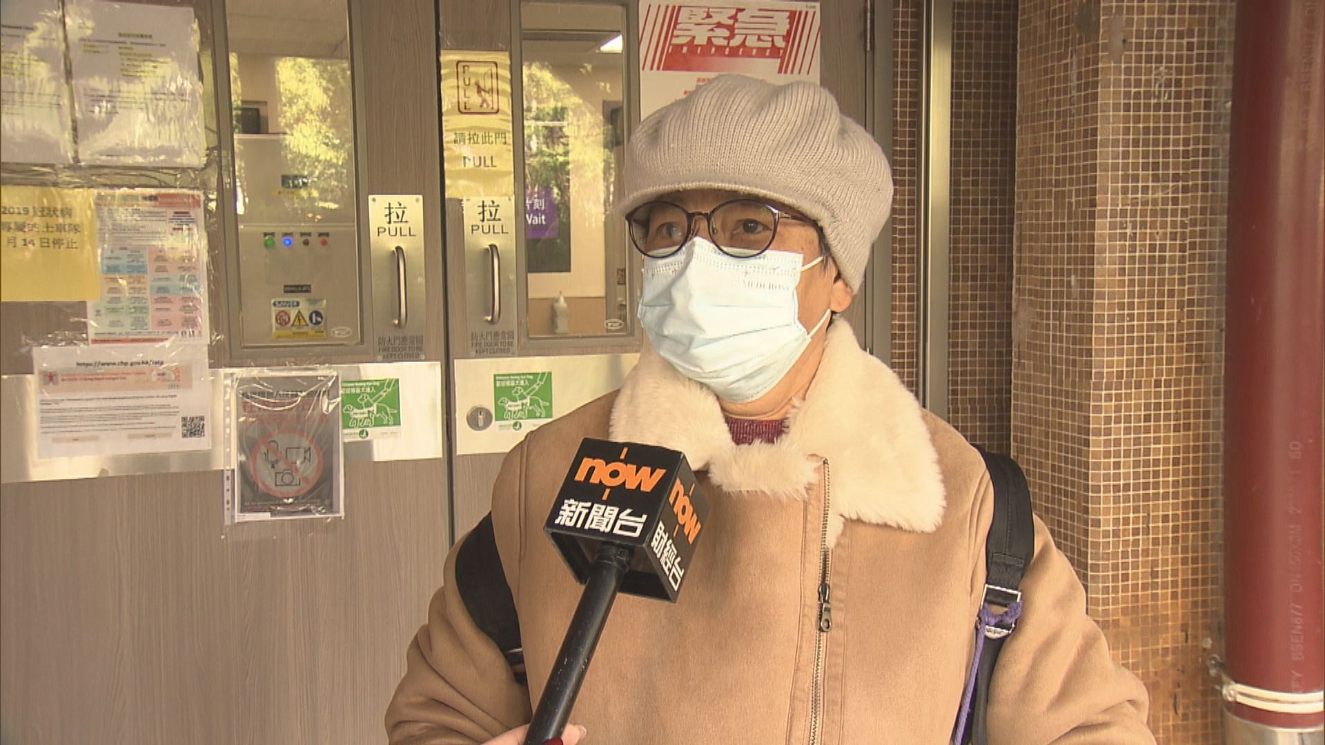 新冠指定診所周一起取消　有確診者趕在最後一天求診