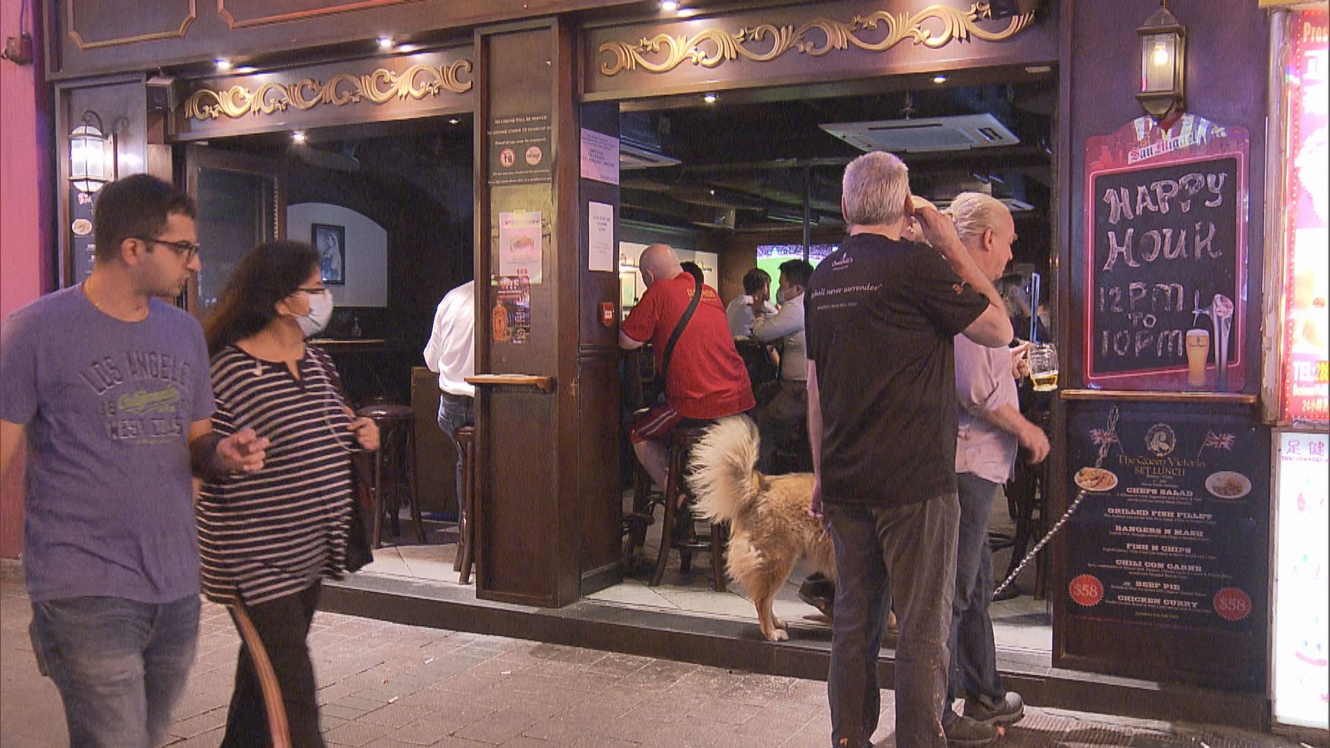 政府稱酒吧群組個案出現三、四代傳播鏈　情況嚴重