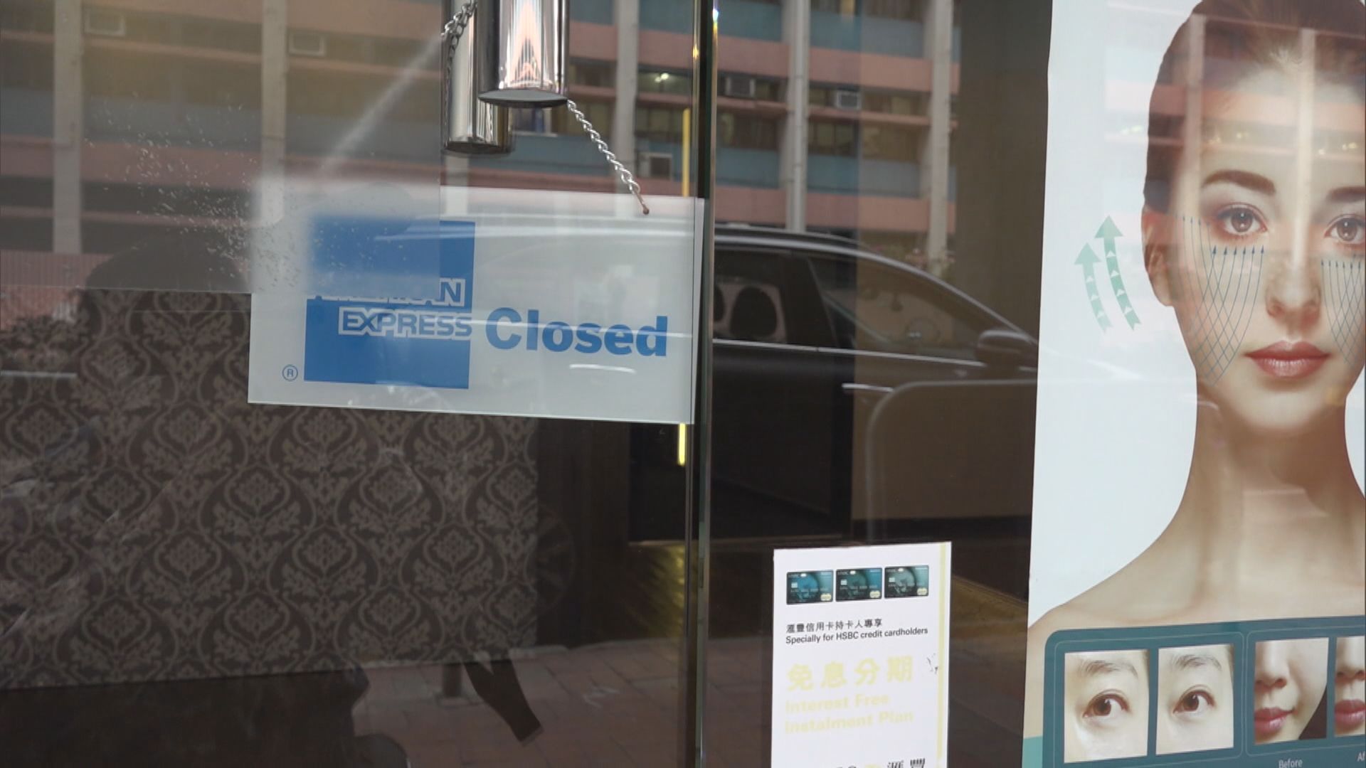 政府指有需要延長及擴大「限聚令」措施