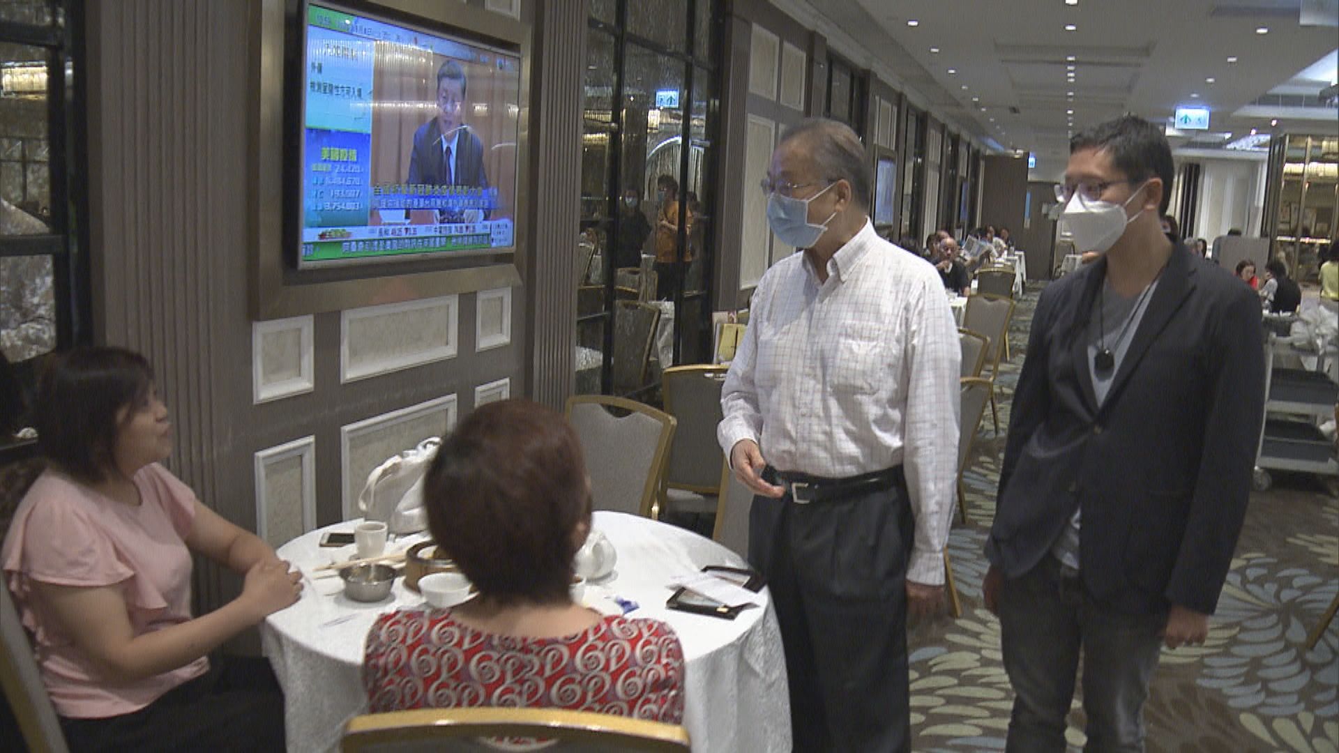 連鎖酒樓不敵疫情結業　員工食客不捨告別