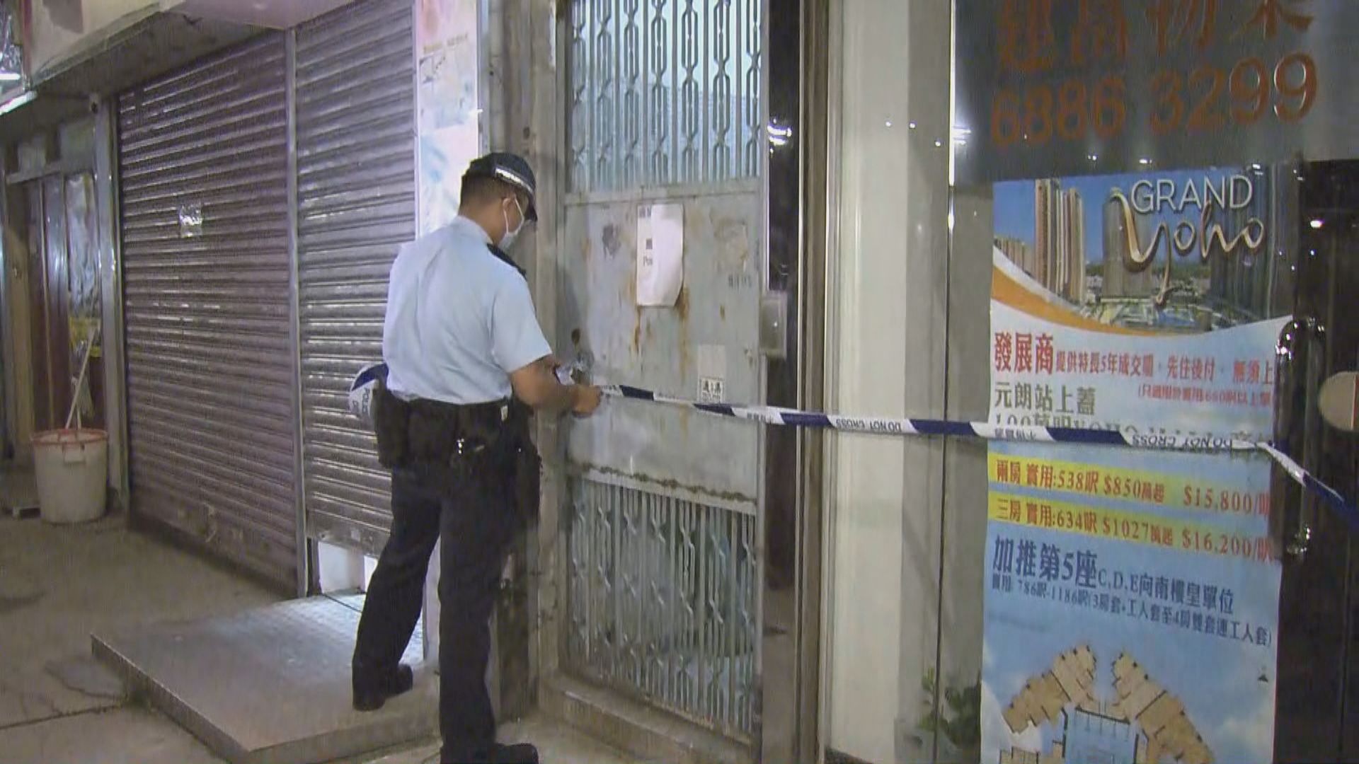 元朗富來花園晚上七時圍封強制檢測　目標早上七時完成