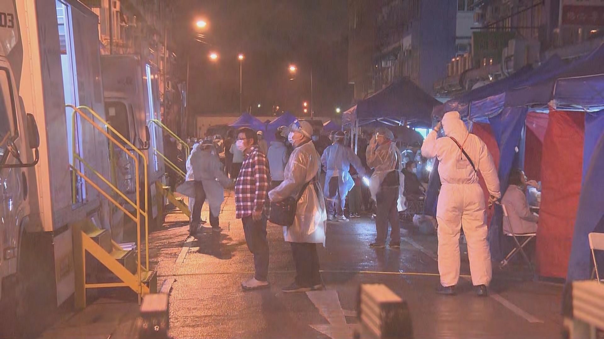 政府圍封土瓜灣僑裕僑發大廈強制檢測