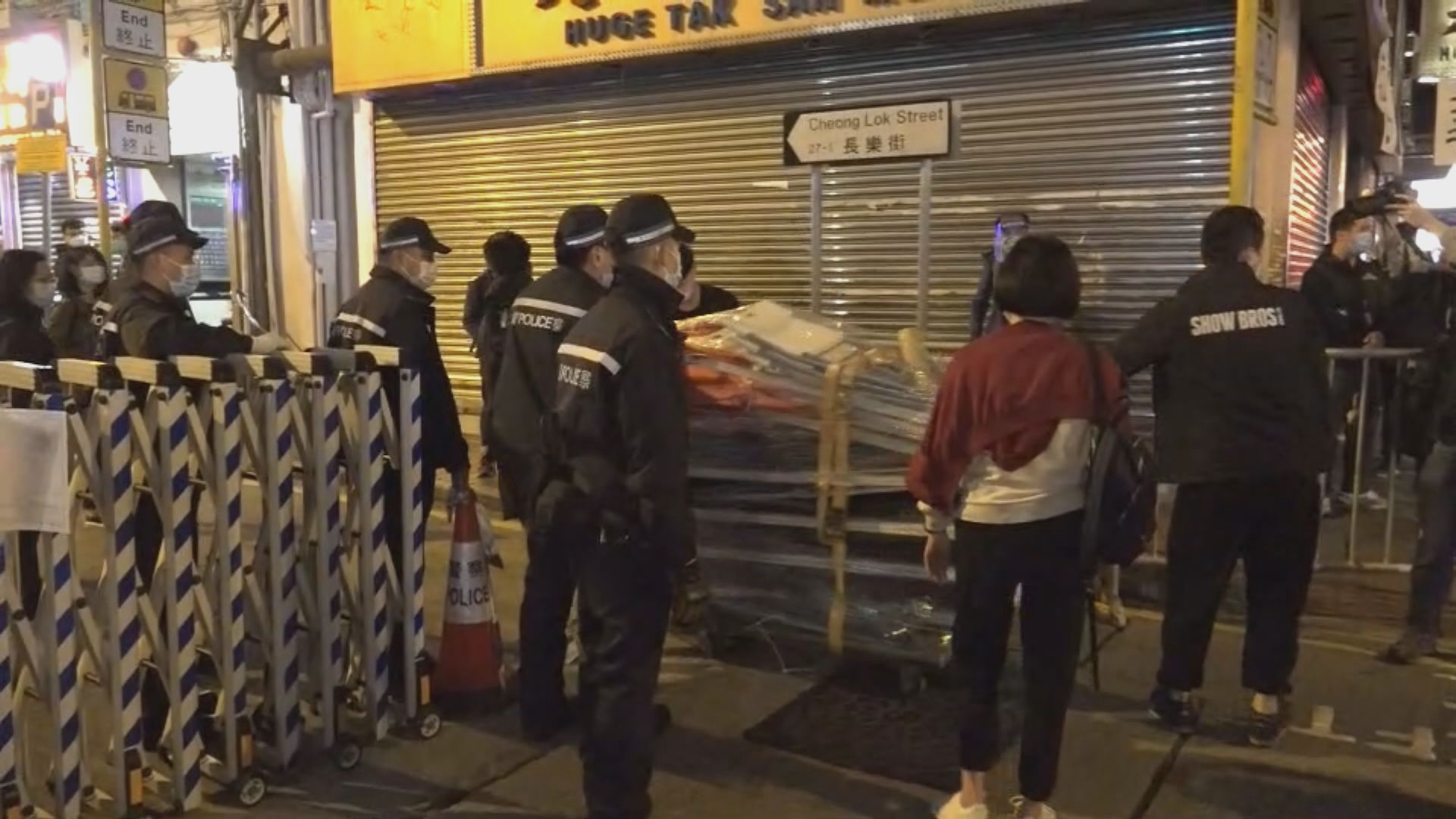 政府劃出三個受限區域　深水埗居民對封區感突然