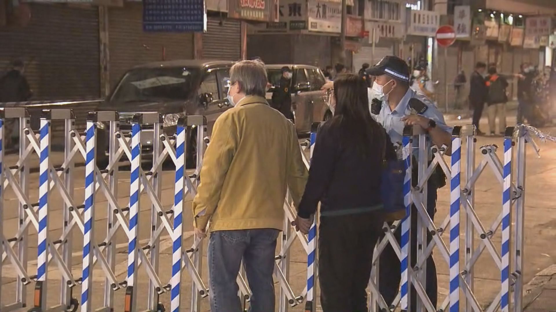 政府圍封油麻地部分區域　範圍內人士須強檢