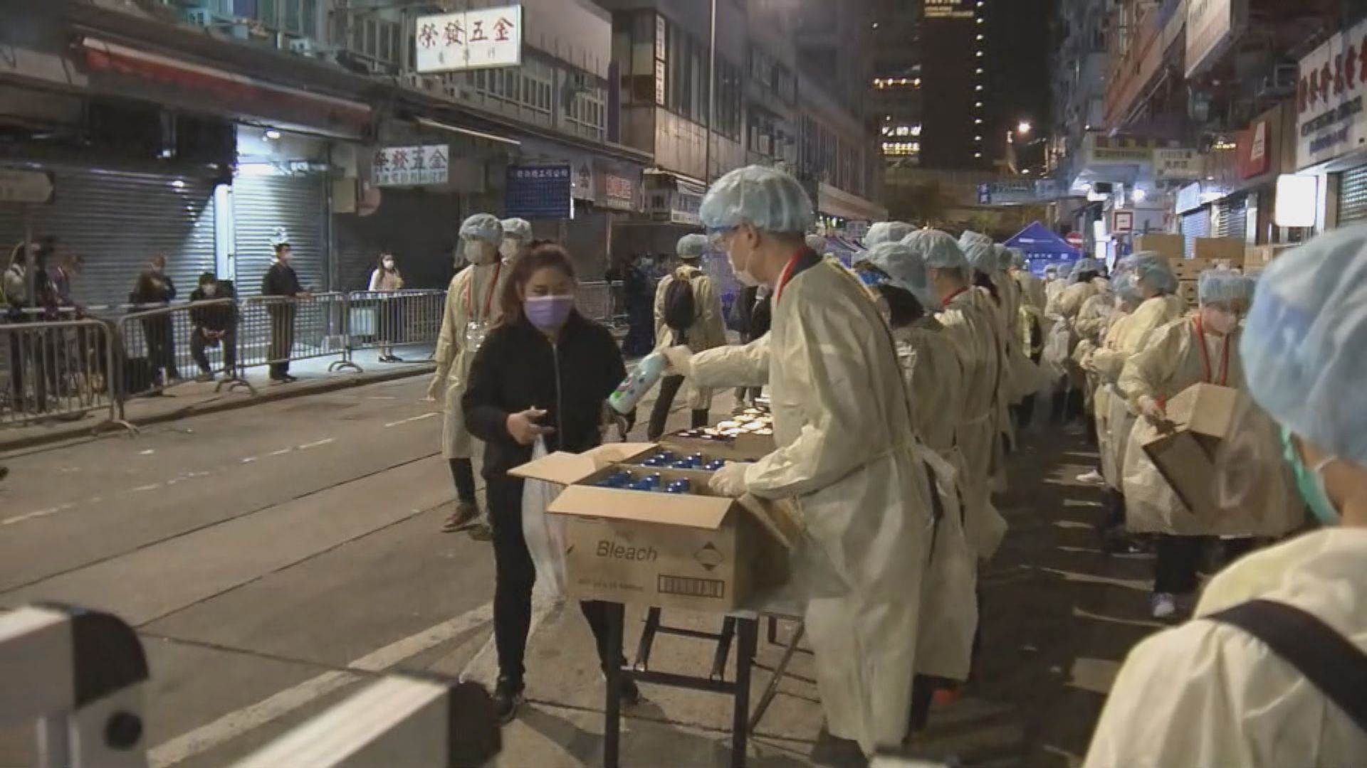 油麻地及旺角封區　有護老中心員工未及離開被迫折返