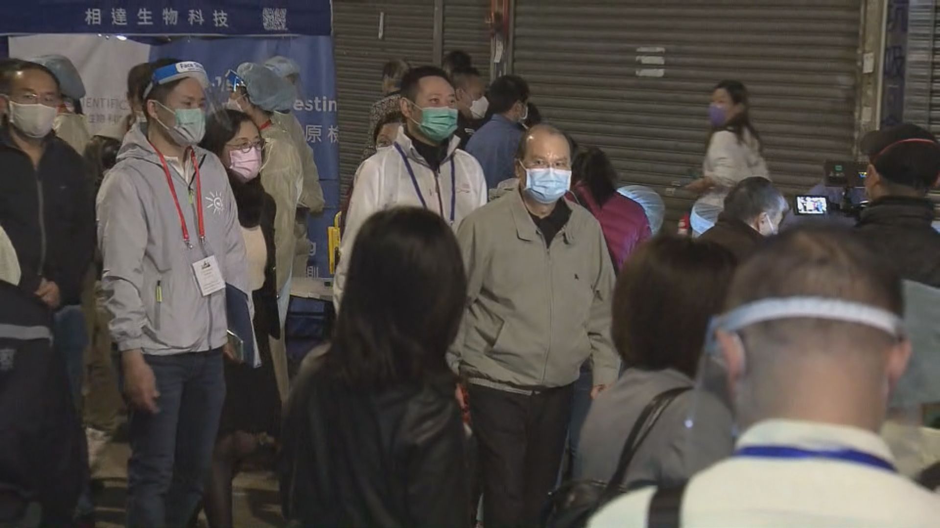 張建宗、陳肇始、徐英偉及許正宇到封區現場視察