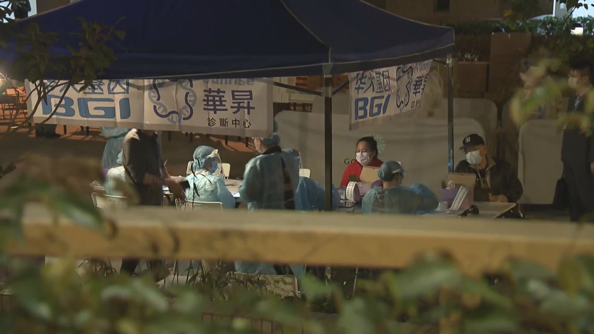 屯門黃金海岸9座圍封強檢　大廈周五已納強檢名單