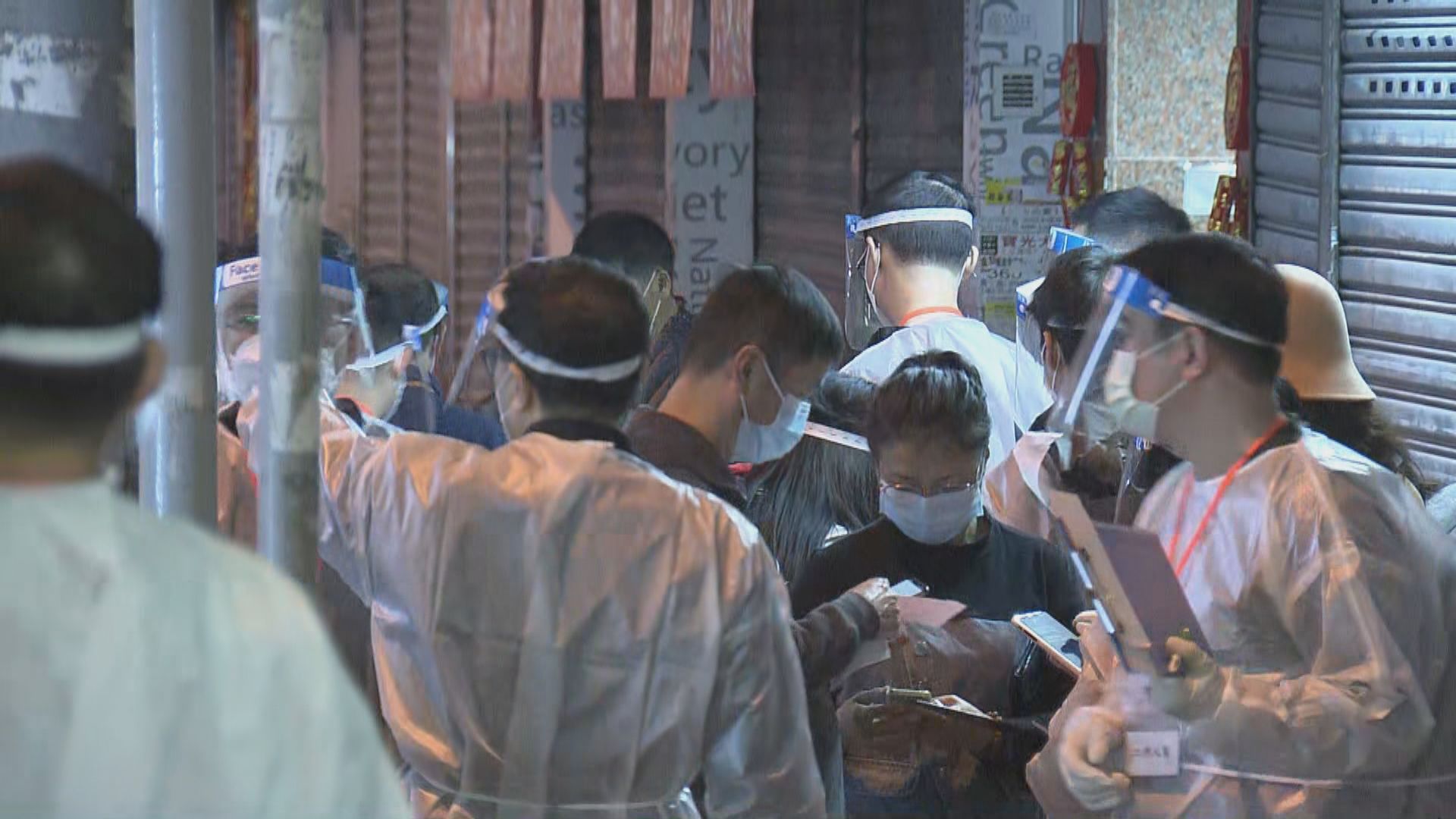 政府圍封土瓜灣華發大廈　居民質疑措施欠成效