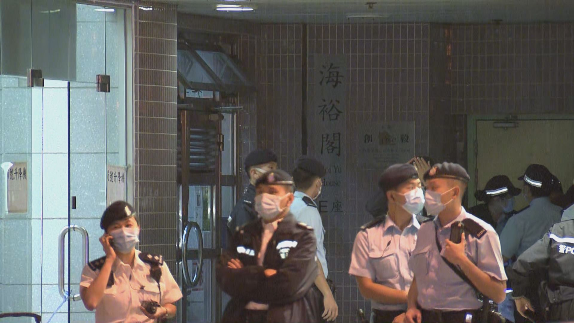 旺角海富苑海裕閣圍封強檢　目標明早約七時完成行動