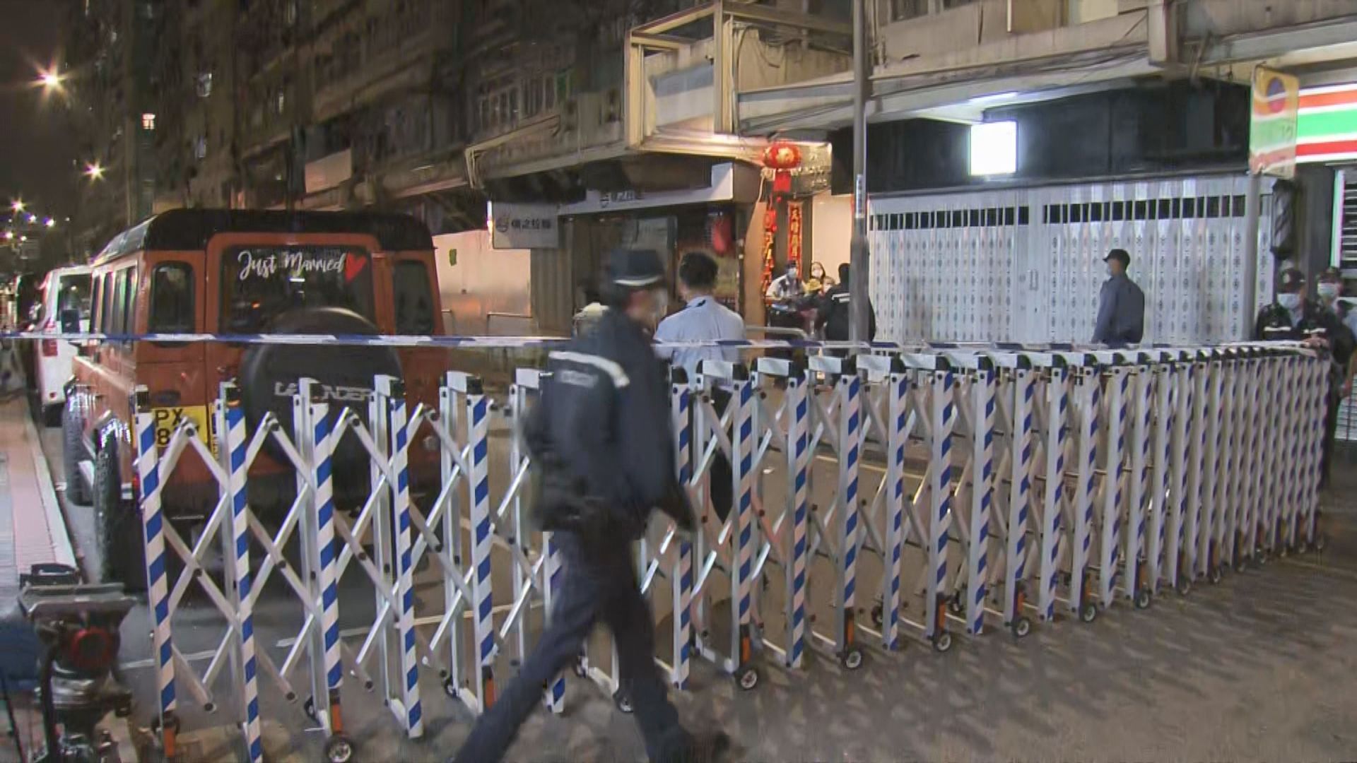 佐敦文英樓圍封強檢　目標明早七時完成行動