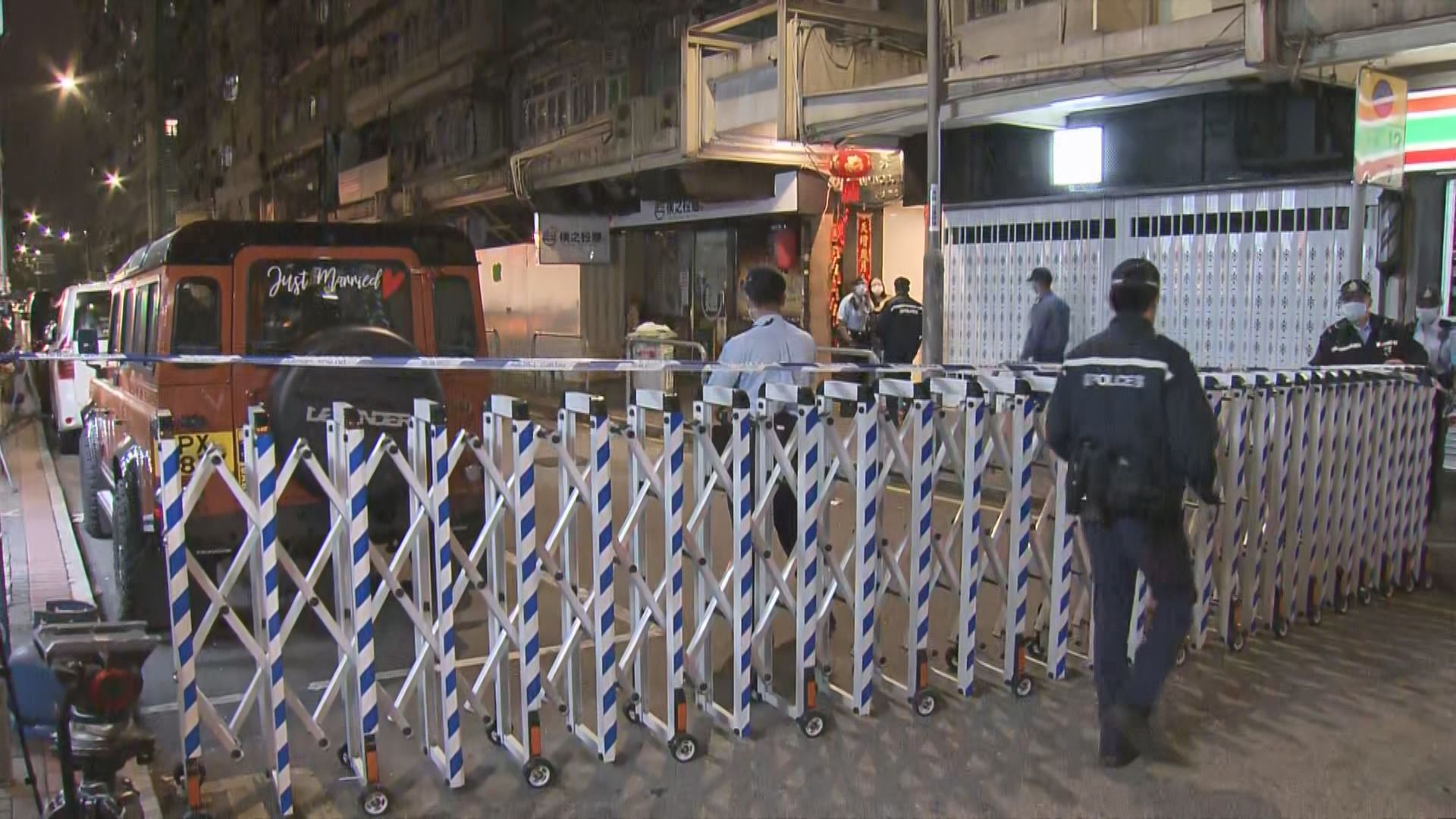 佐敦文英樓及深水埗恒安樓　晚上先後圍封強檢