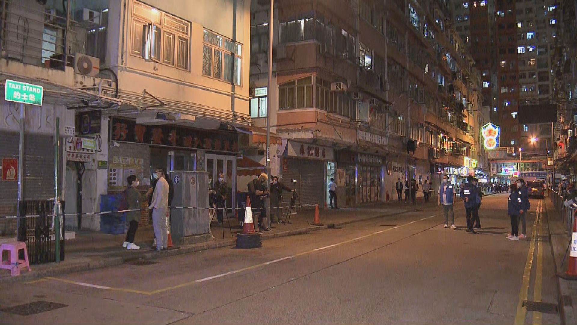 相隔近兩星期再突襲封區　新蒲崗兩大廈列受限區域