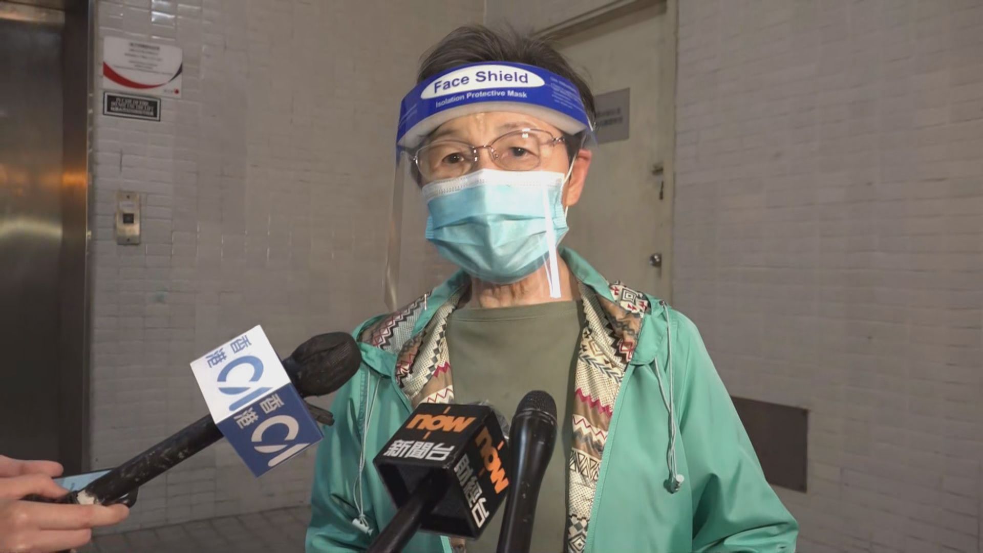 荃灣麗城花園二期第四座及芙蓉大廈圍封強檢　居民感突然