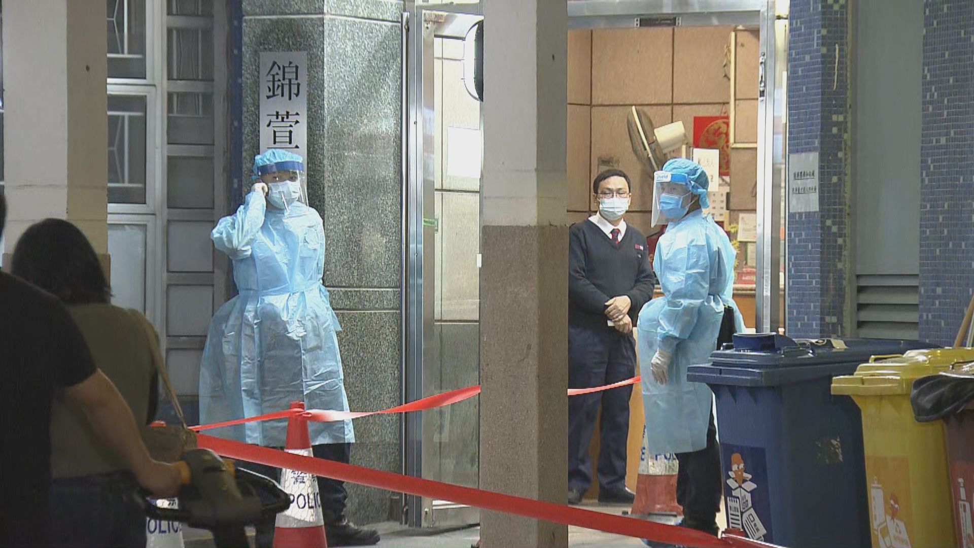 北角、鴨脷洲、跑馬地、大埔及馬鞍山有大廈被圍封強檢