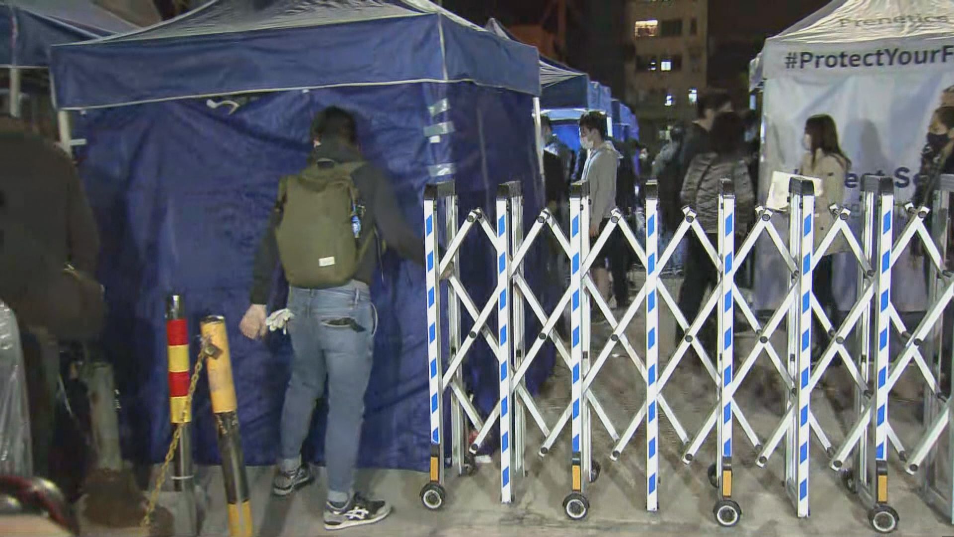 楓林花園三期被圍封強檢涉中信證券群組