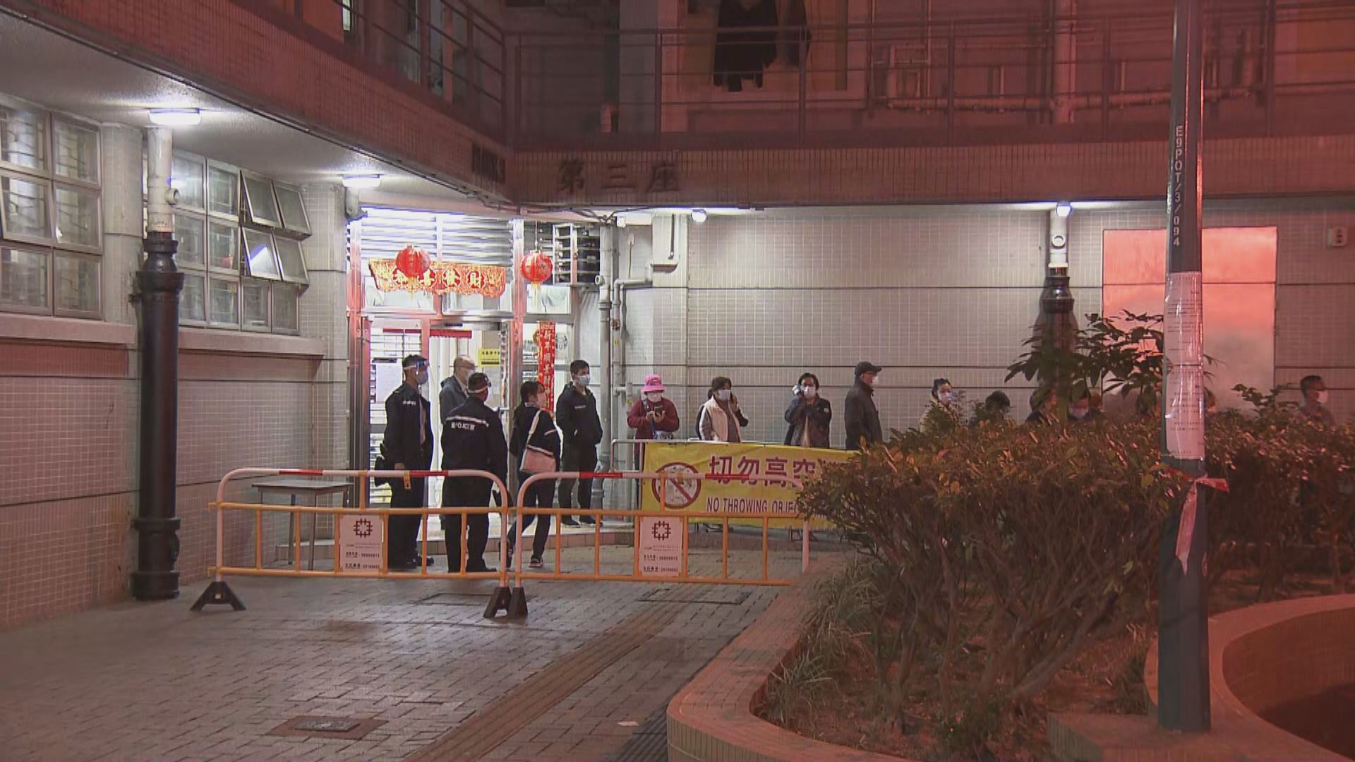 屯門或有隱形傳播　寶田邨第3座晚上被圍封