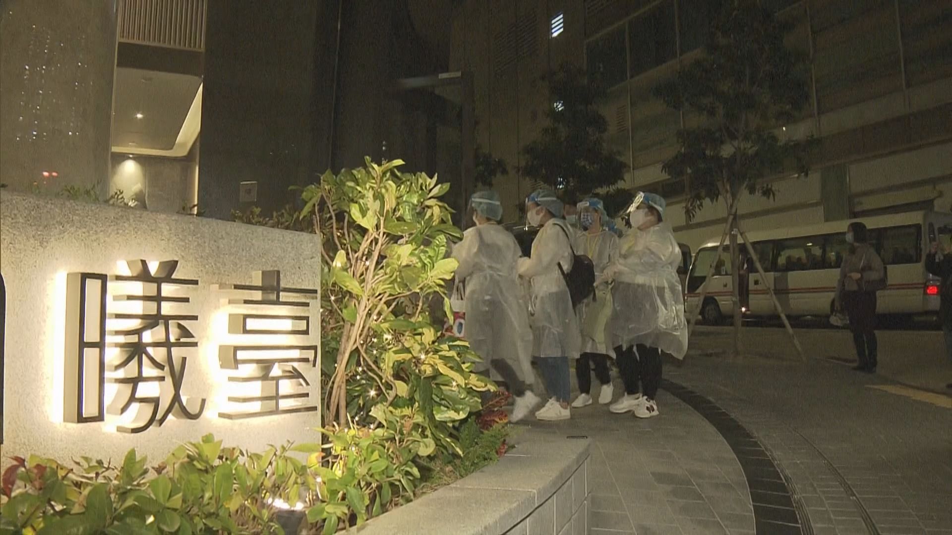 兩學生初步確診　油塘曦臺1座及石排灣邨碧朗樓圍封強檢