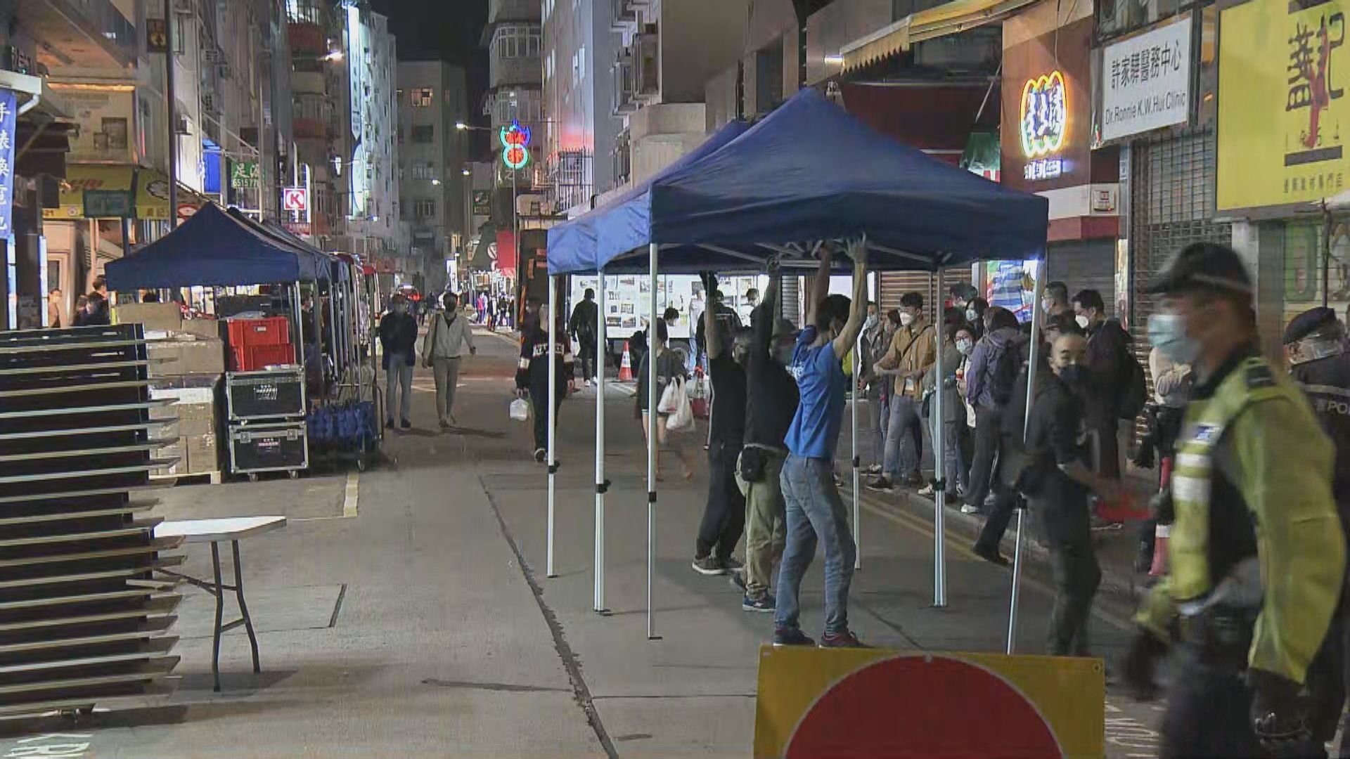 政府圍封香港仔東勝道2至4號強檢