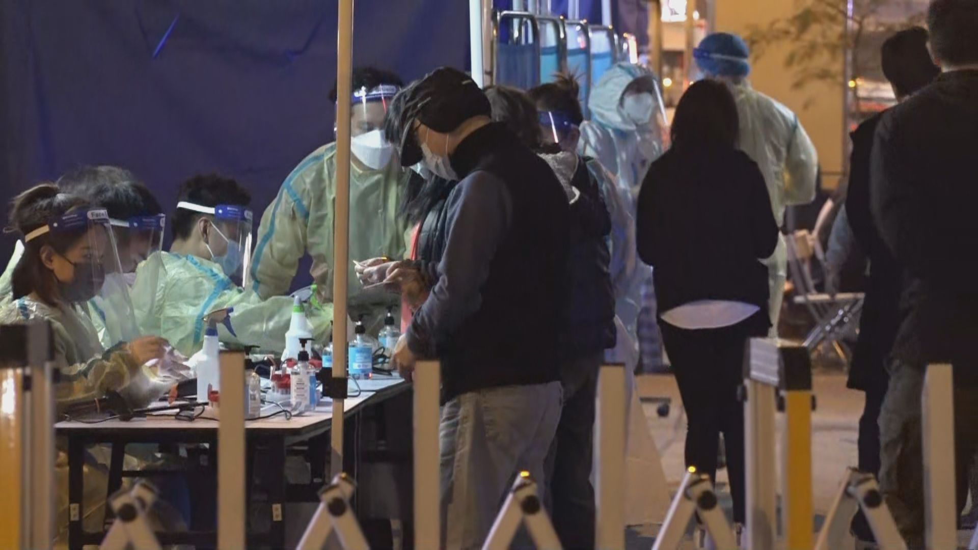 政府圍封太和邨居和樓及長沙灣寶華閣強檢