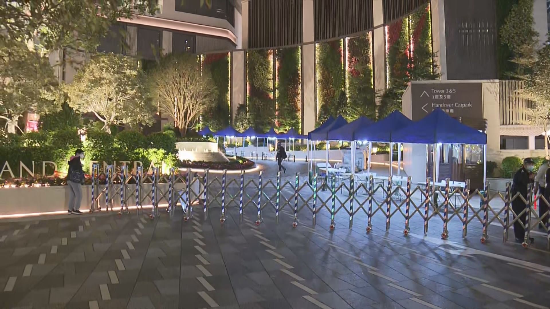 觀塘凱滙第3座圍封強檢