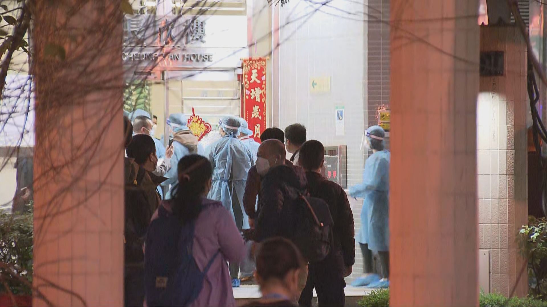 荃灣、長沙灣及天水圍有大廈晚上被圍封