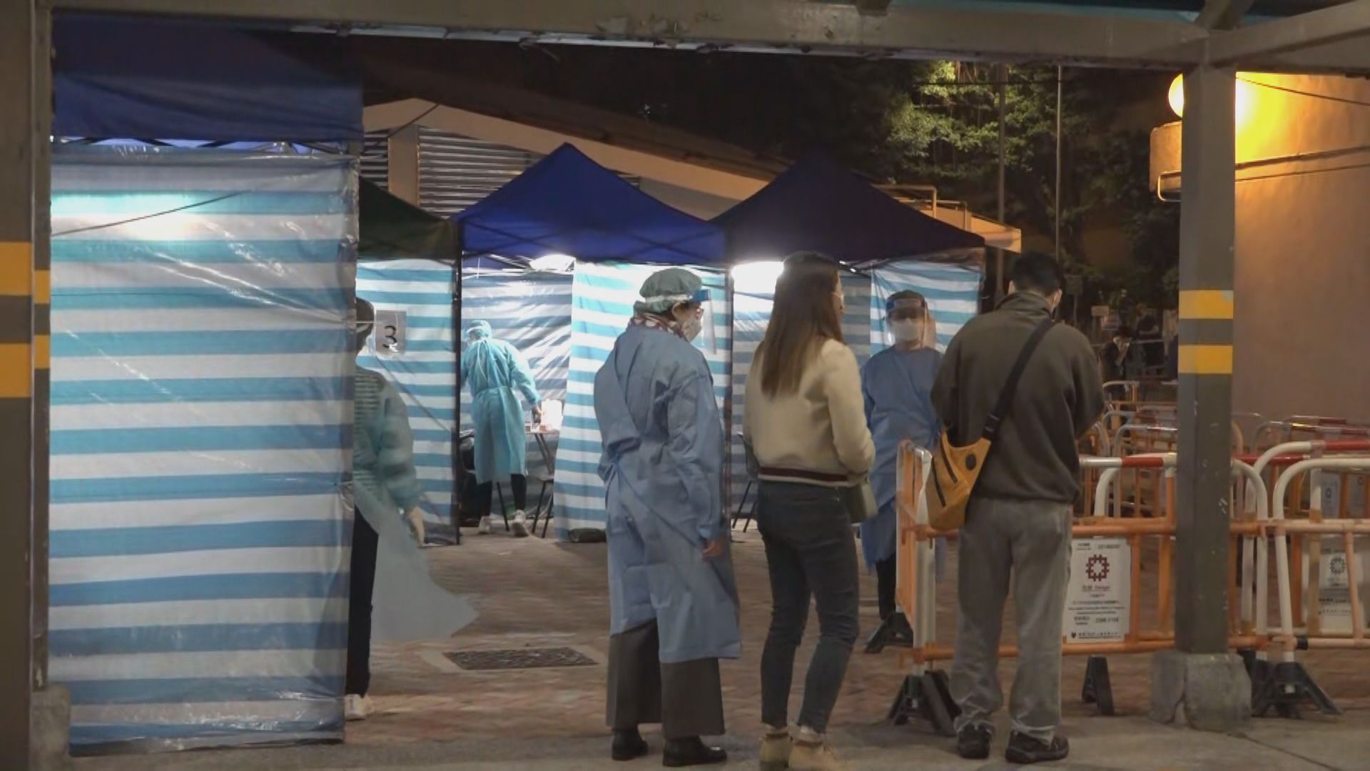 東涌影岸·紅A座及彩雲(一)邨長波樓圍封強檢