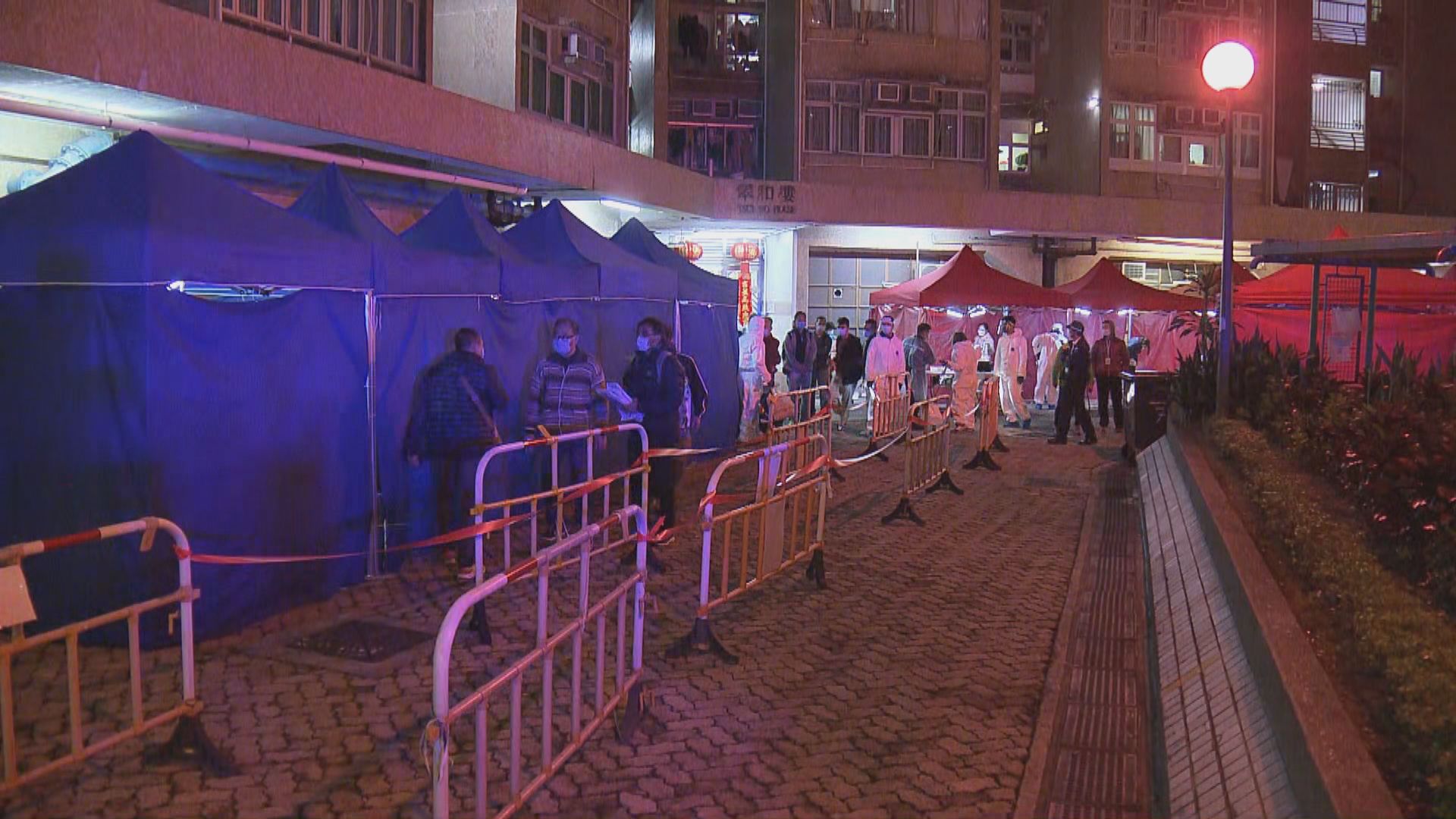 太和邨翠和樓及石蔭東邨蔭裕樓圍封強檢