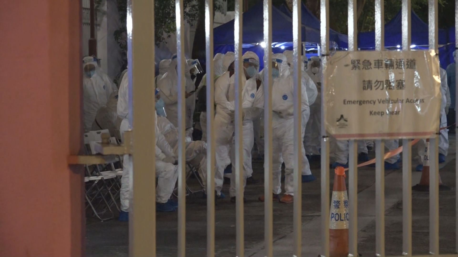 大埔昌運中心三座樓宇及屯門大興邨興平樓先後被圍封強檢