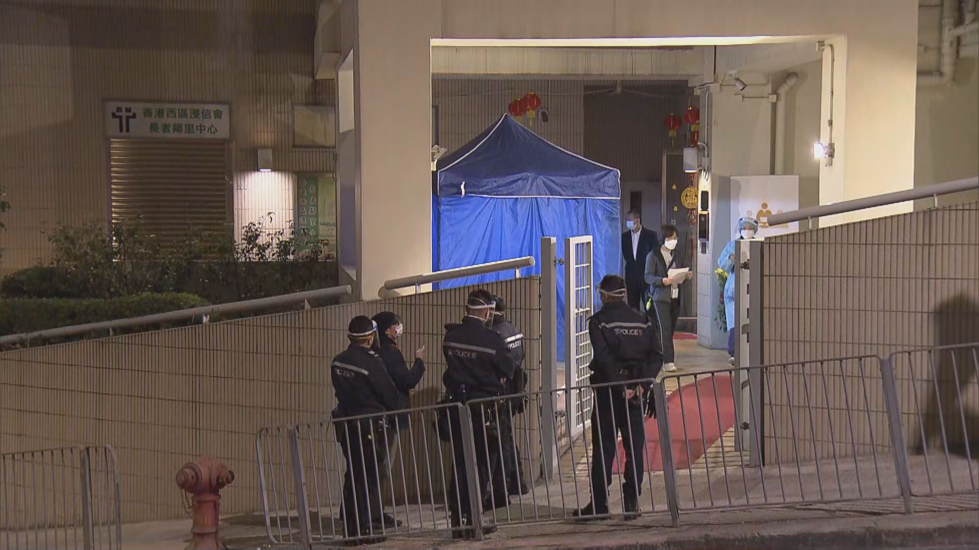 政府圍封啟德嘉匯第1至3座、5至9座及西營盤毓明閣第一座強檢