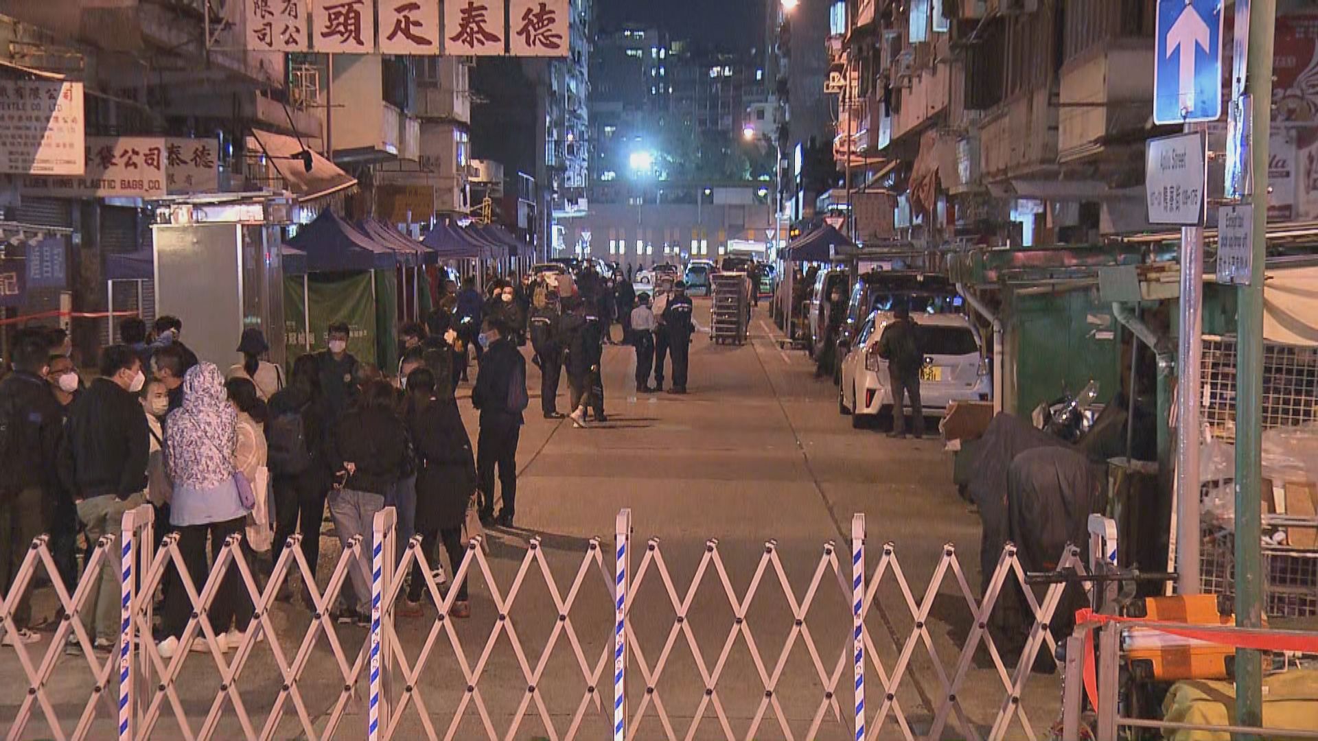 政府圍封啟德嘉匯、西營盤毓明閣一座、翠竹花園14座及深水埗多幢樓宇