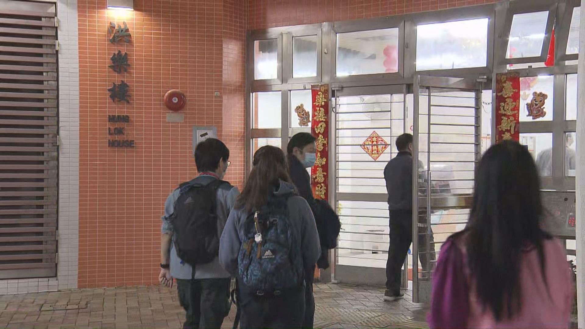 洪福邨洪樂樓有污水檢測呈陽性　被圍封強檢