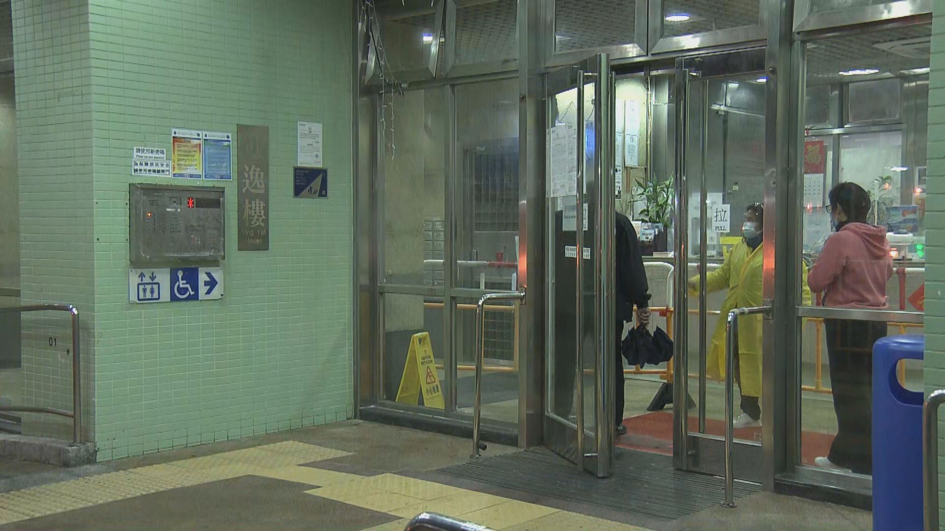 沙田博達樓及東涌迎逸樓解封　共錄211宗初確