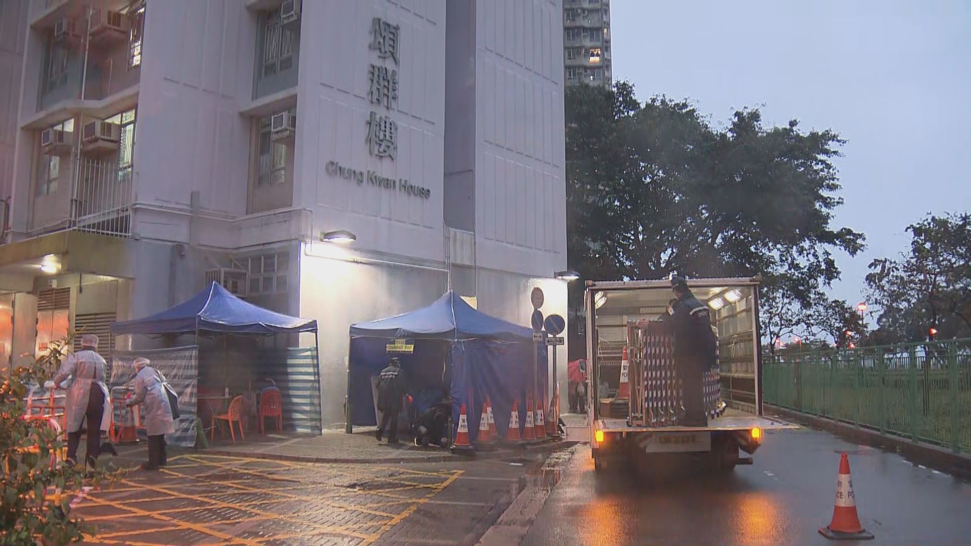 政府圍封強檢頌安邨頌群樓及恆安邨恆峰樓