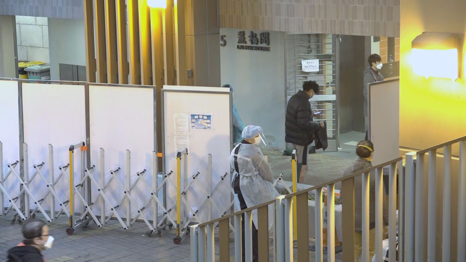 安泰邨明泰樓、麗翠苑麗柏閣、天晉皇鑽天圍封強檢