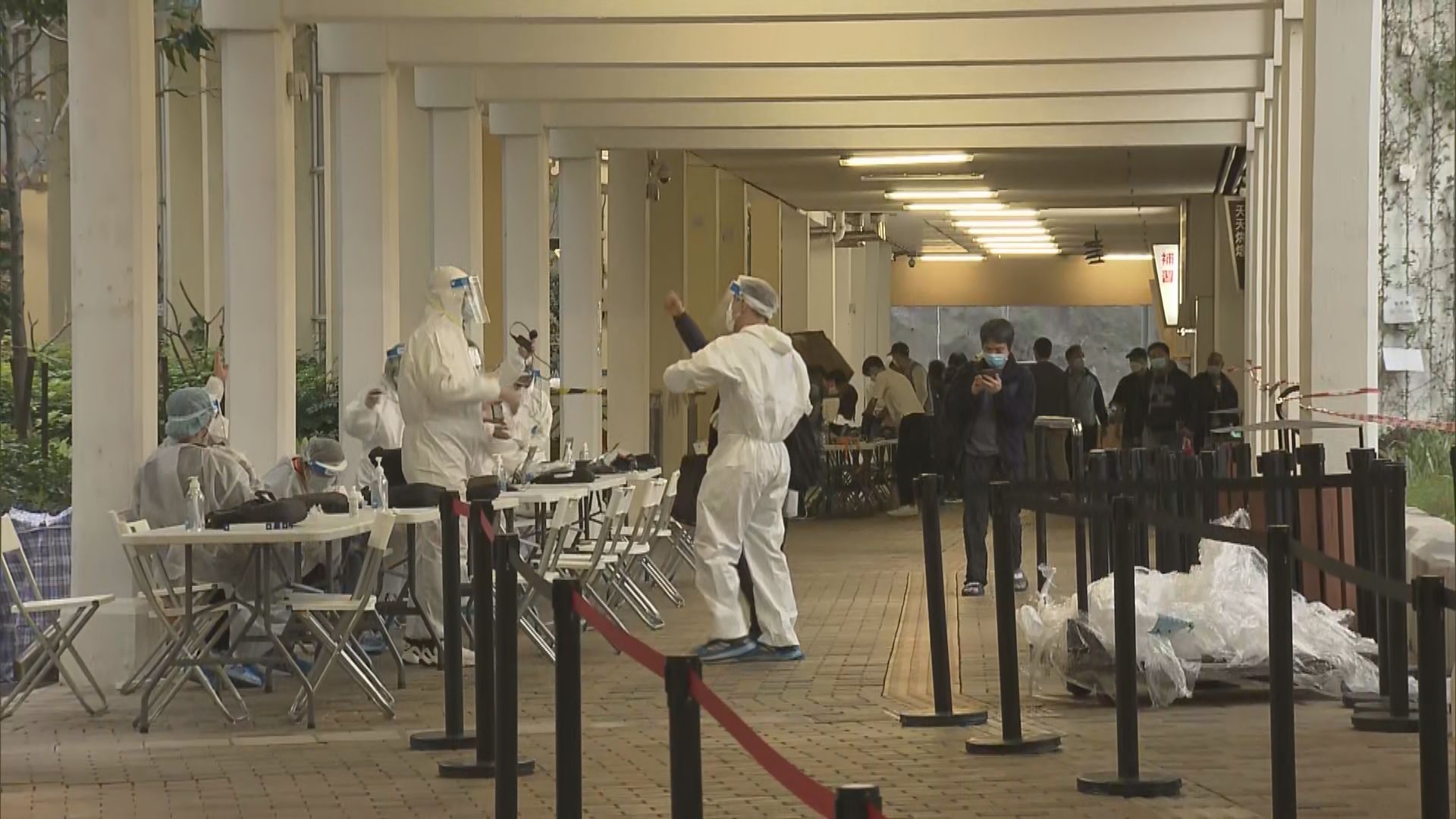 多區有大廈污水樣本對新冠病毒檢測呈陽性　被圍封強檢