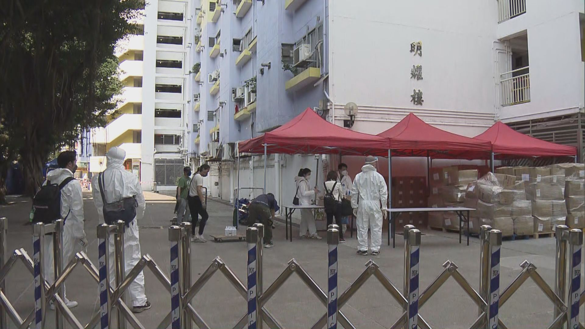 葵涌、沙田、青衣及天水圍分別有大廈被圍封強檢