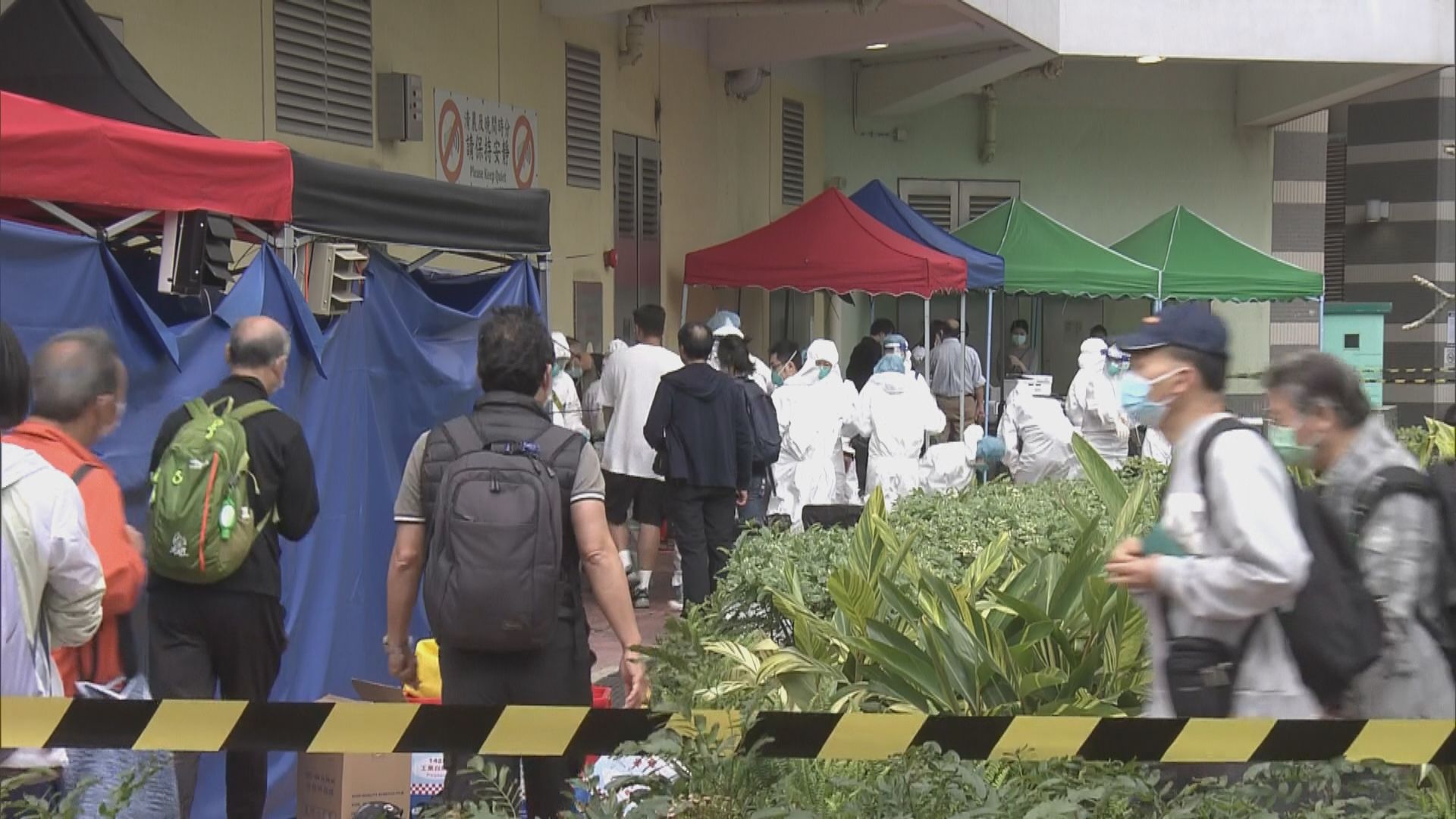 政府圍封強檢朗善邨、啟晴邨及香港仔中心多座大廈