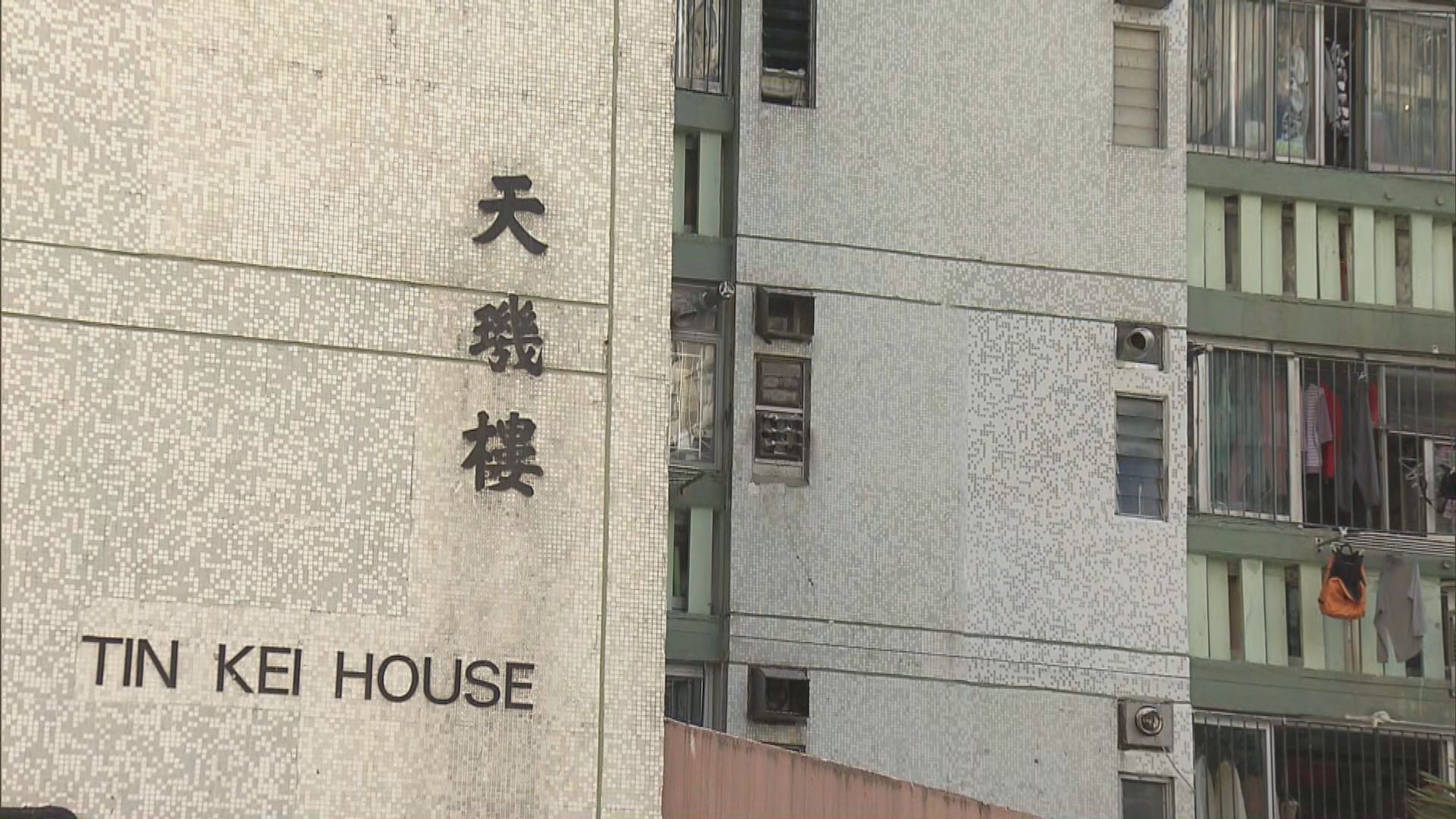 政府圍封強檢多棟大廈　居民須強制檢測