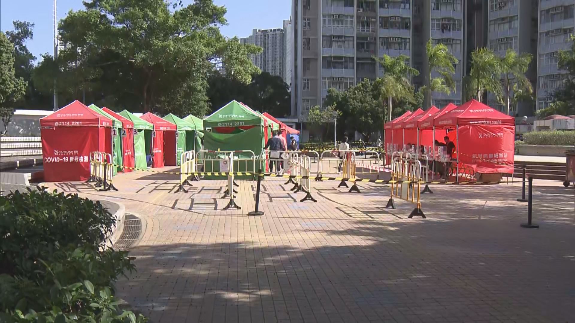 屯門、青衣及何文田多幢大廈須圍封強檢